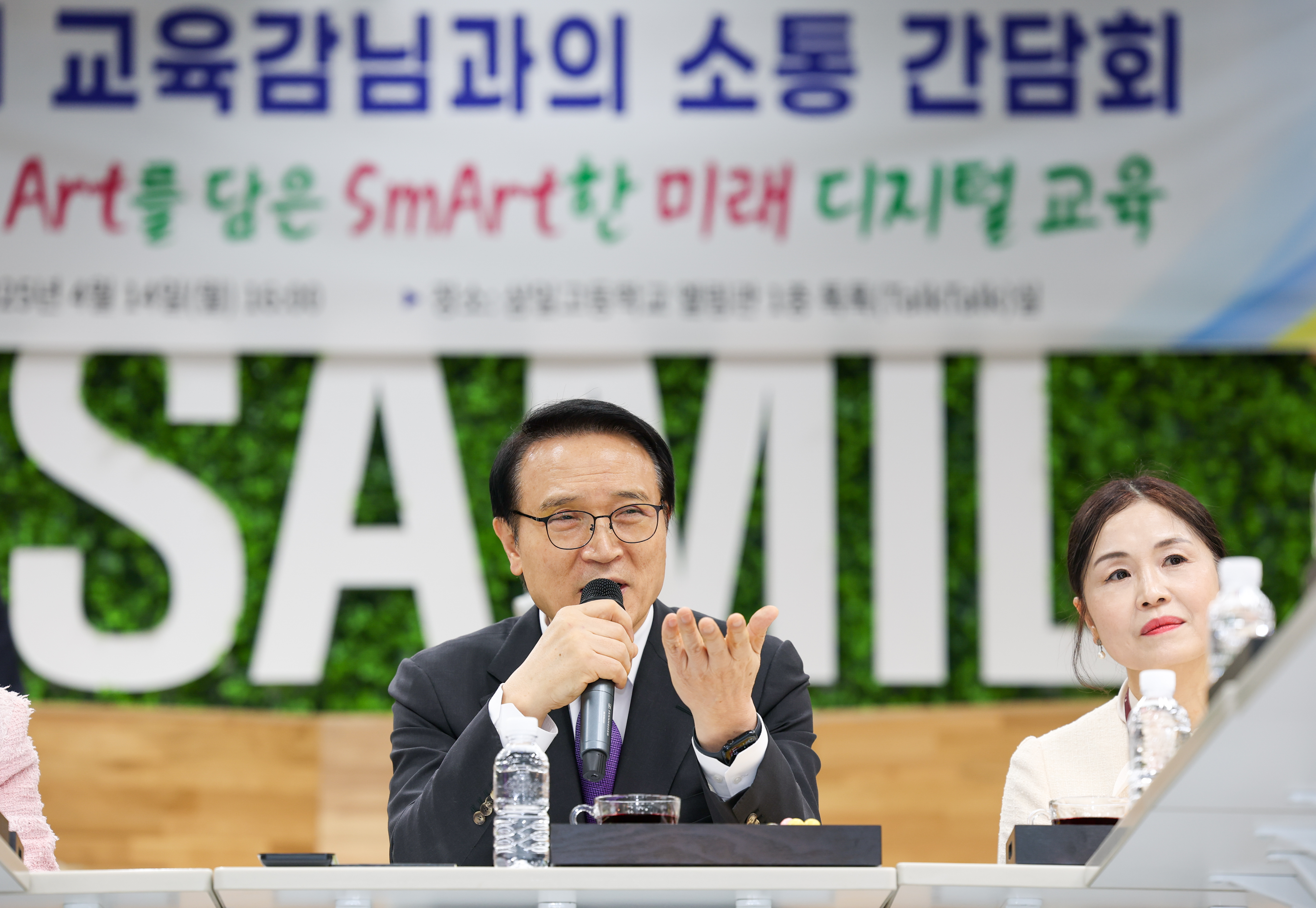 경기 직업계고 학생이 만드는 미래 수업, ‘인공지능(AI)’으로 사회문제 해결3 이미지