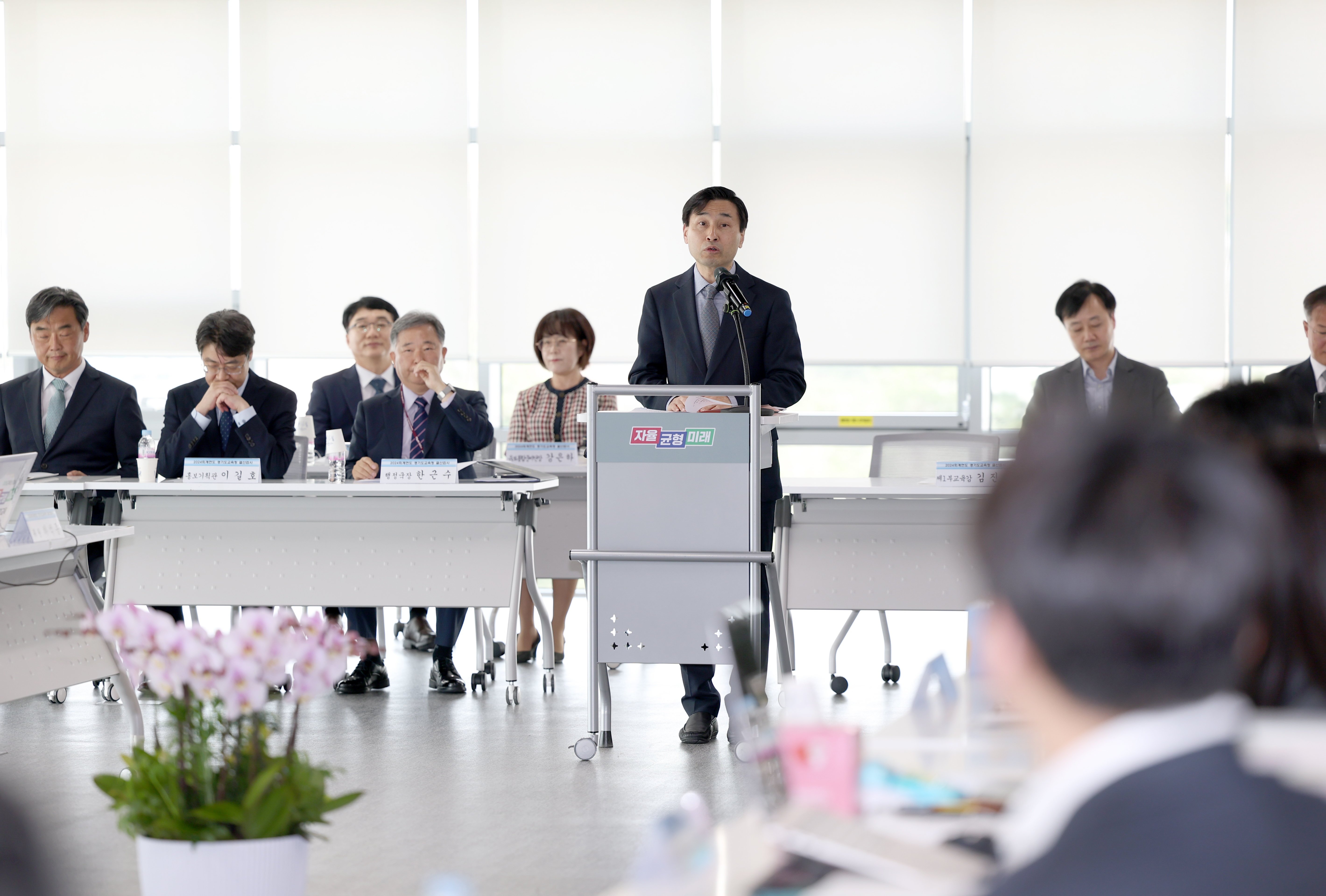 ‘2024회계연도 결산검사’ 경기미래교육의 건전한 재정 운영 기반 다진다3 이미지