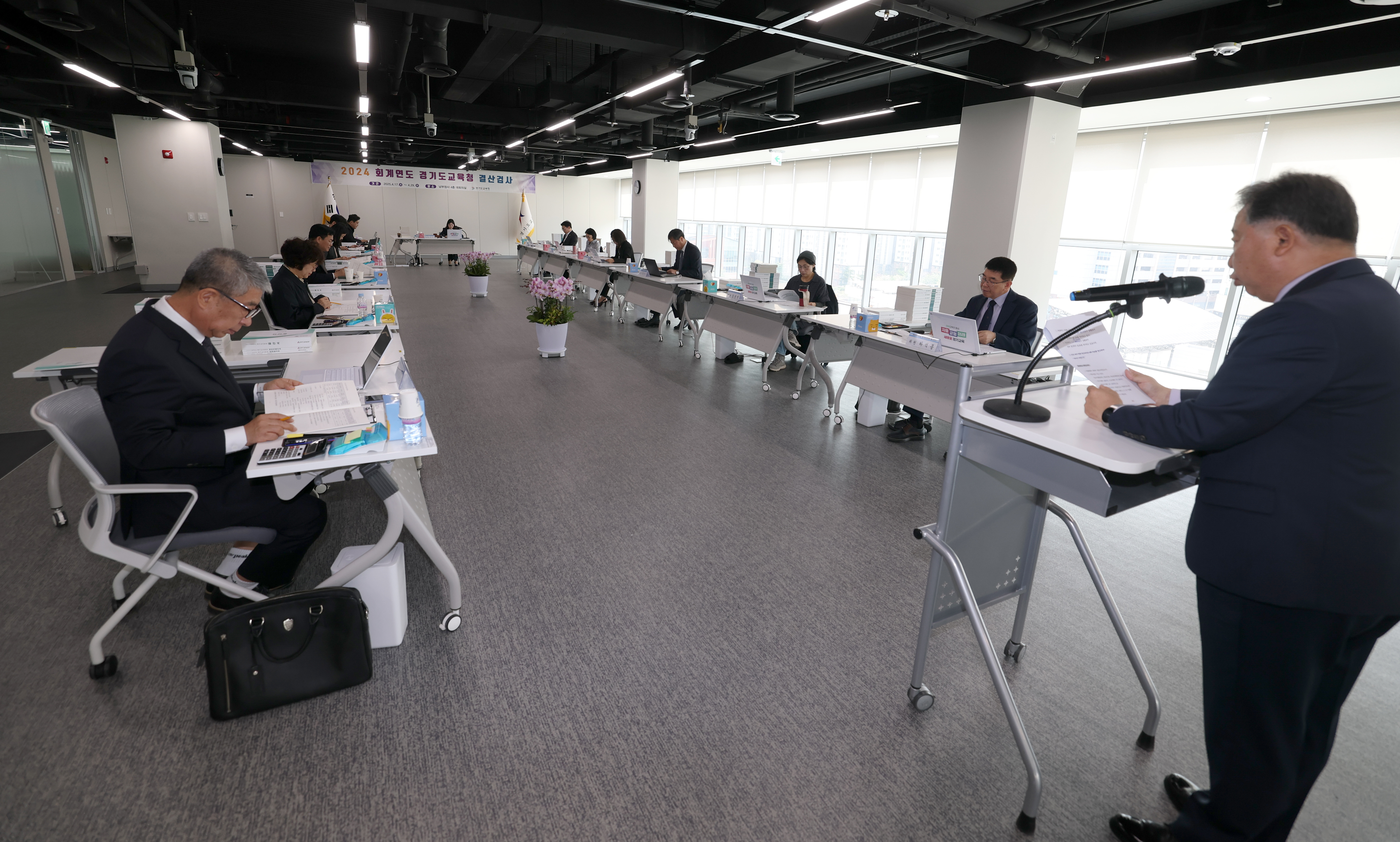 ‘2024회계연도 결산검사’ 경기미래교육의 건전한 재정 운영 기반 다진다2 이미지