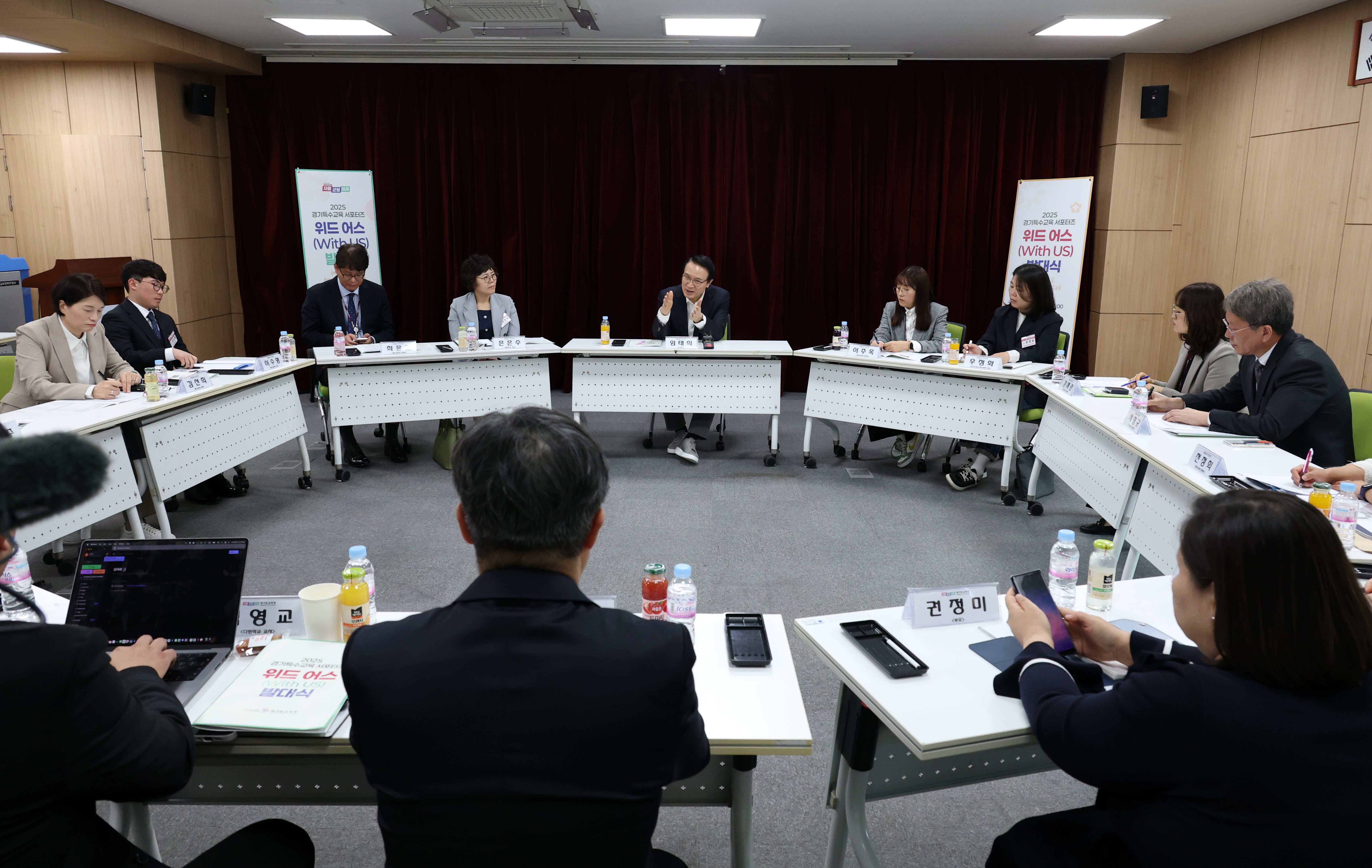 임태희 교육감, “우리가 함께하면 낙오자 없이 모두 이겨낼 수 있어”2 이미지