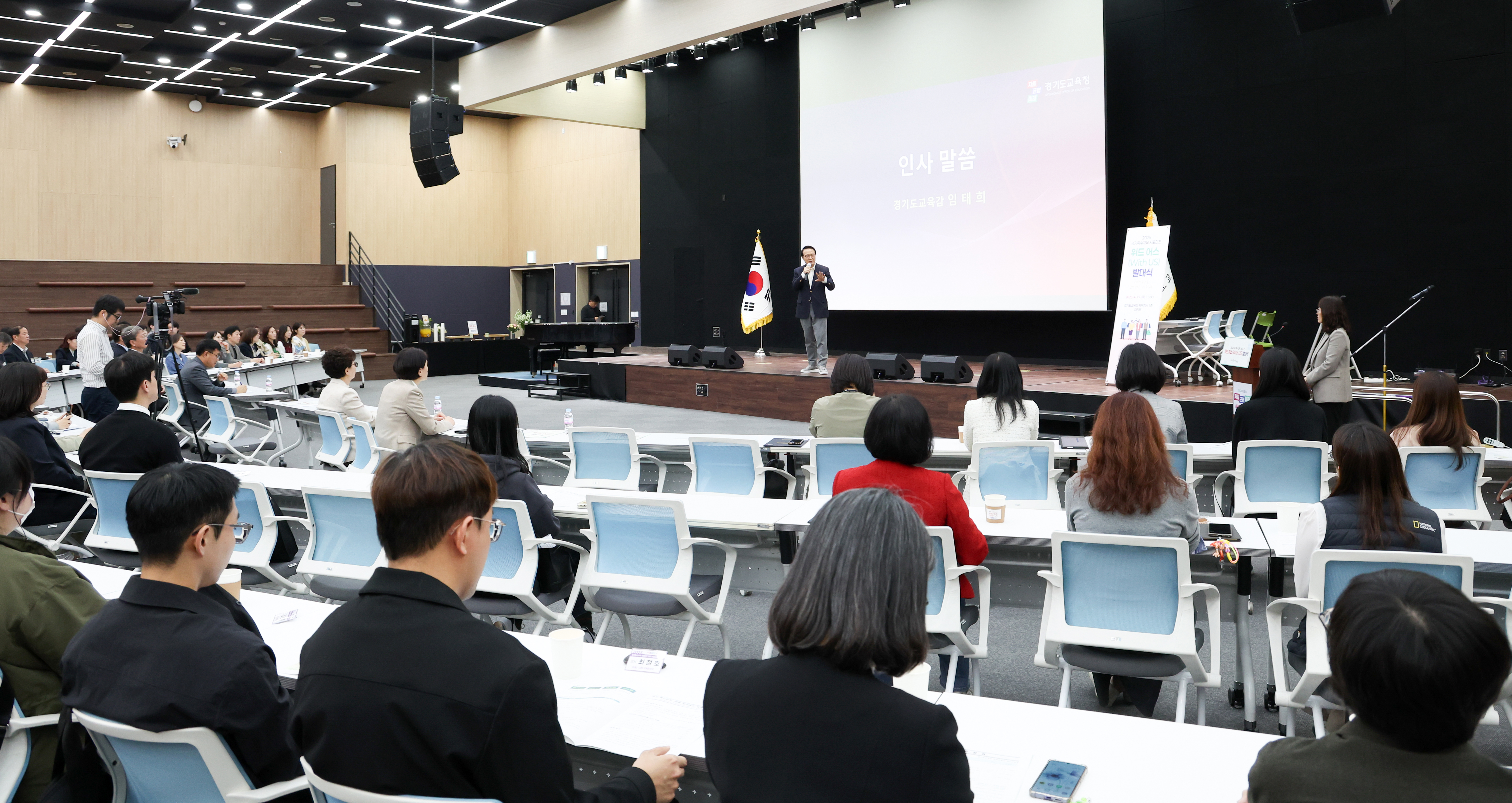 임태희 교육감, “우리가 함께하면 낙오자 없이 모두 이겨낼 수 있어”5 이미지