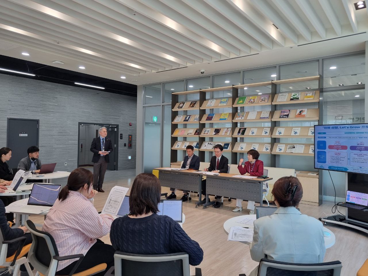 평화로운 학교, 학생주도의 관계, 감성, 협력으로 만든다4 이미지