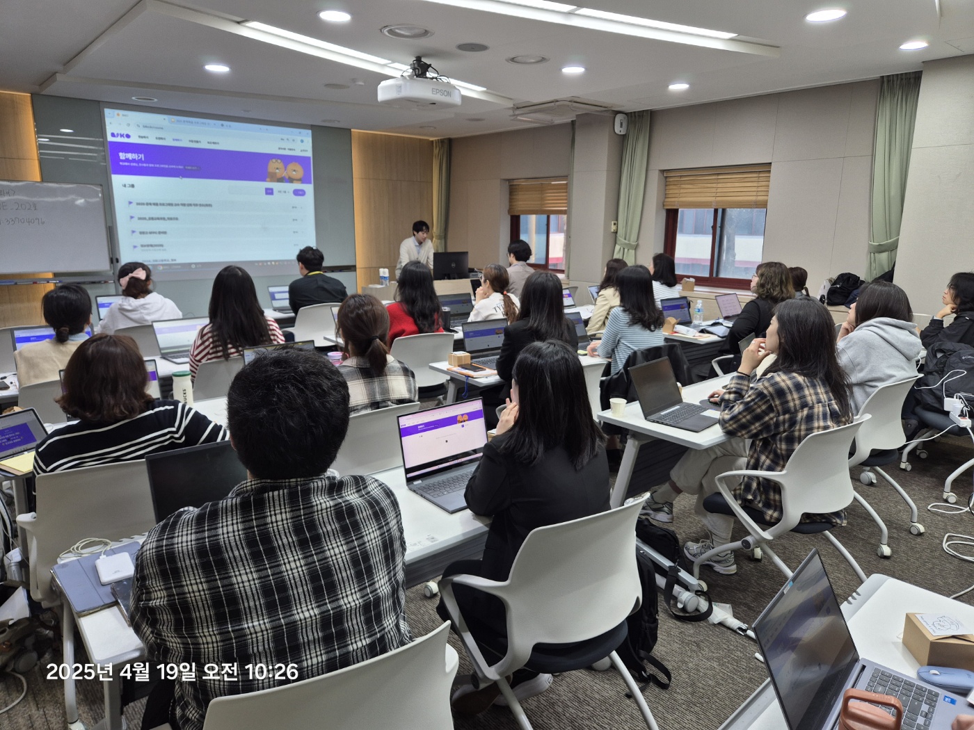 경기도교육청미래과학교육원,  프로그래밍으로 여는 미래교육의 시작3 이미지