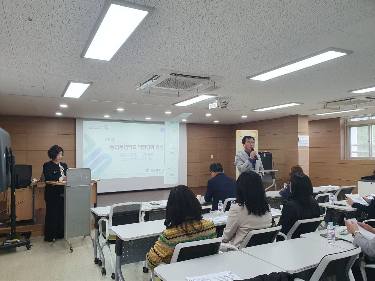 경기도교육청, 초중통합운영학교 학교경영자  역량강화 연수 운영2 이미지