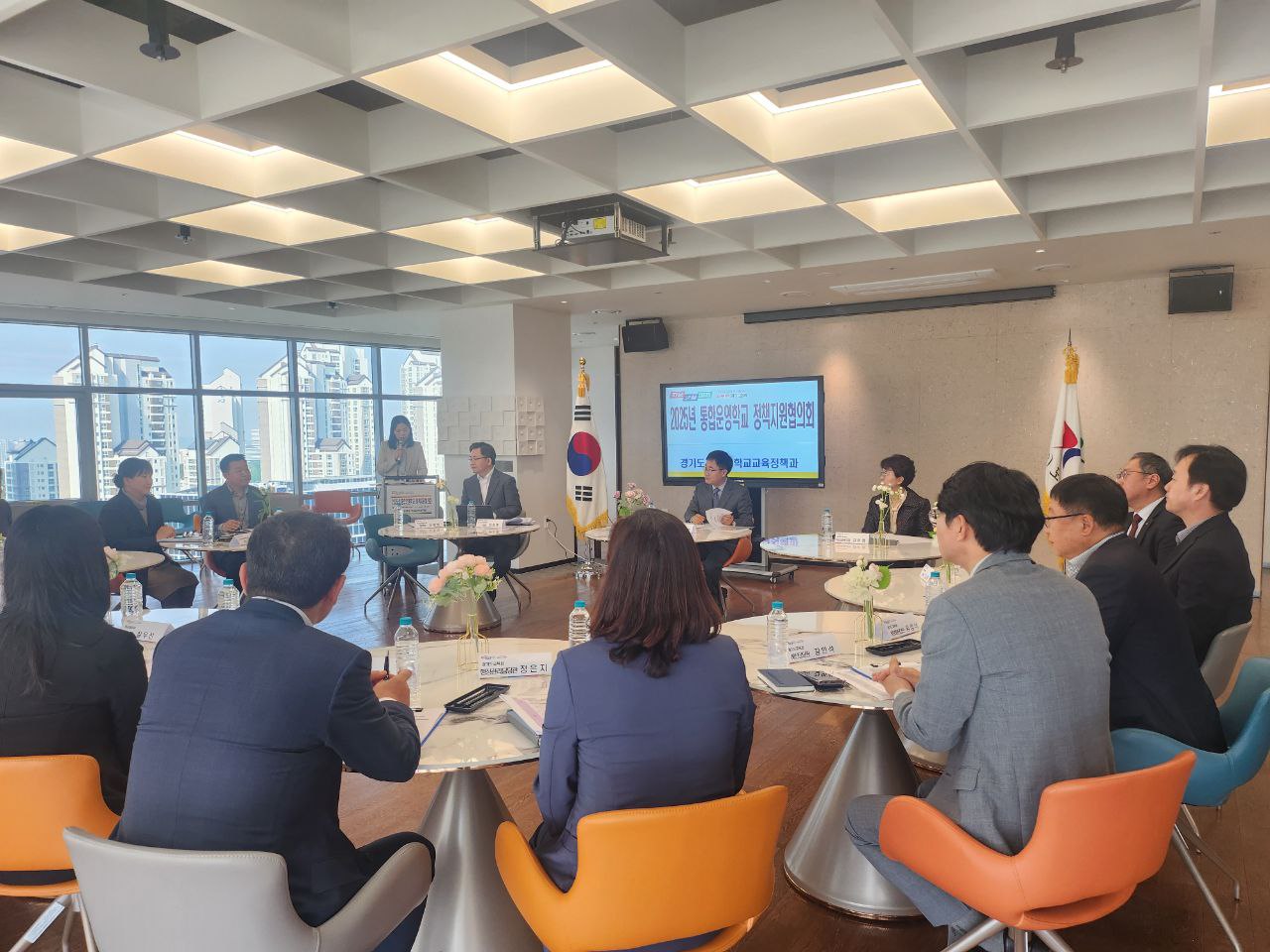 경기교육의 통합운영학교,  운영도, 지원도 통합적으로 추진한다3 이미지