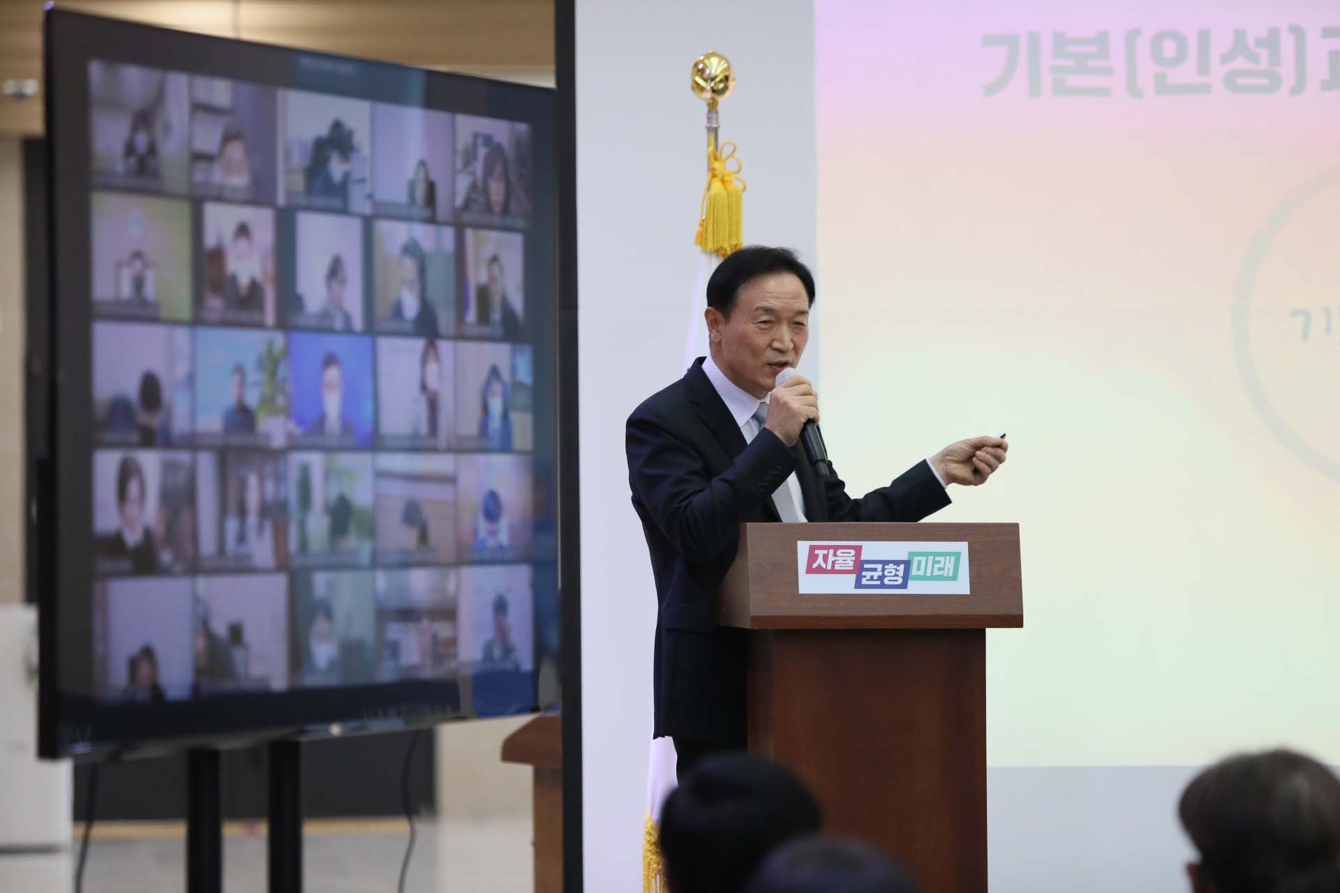 새해 직원 모임3 이미지