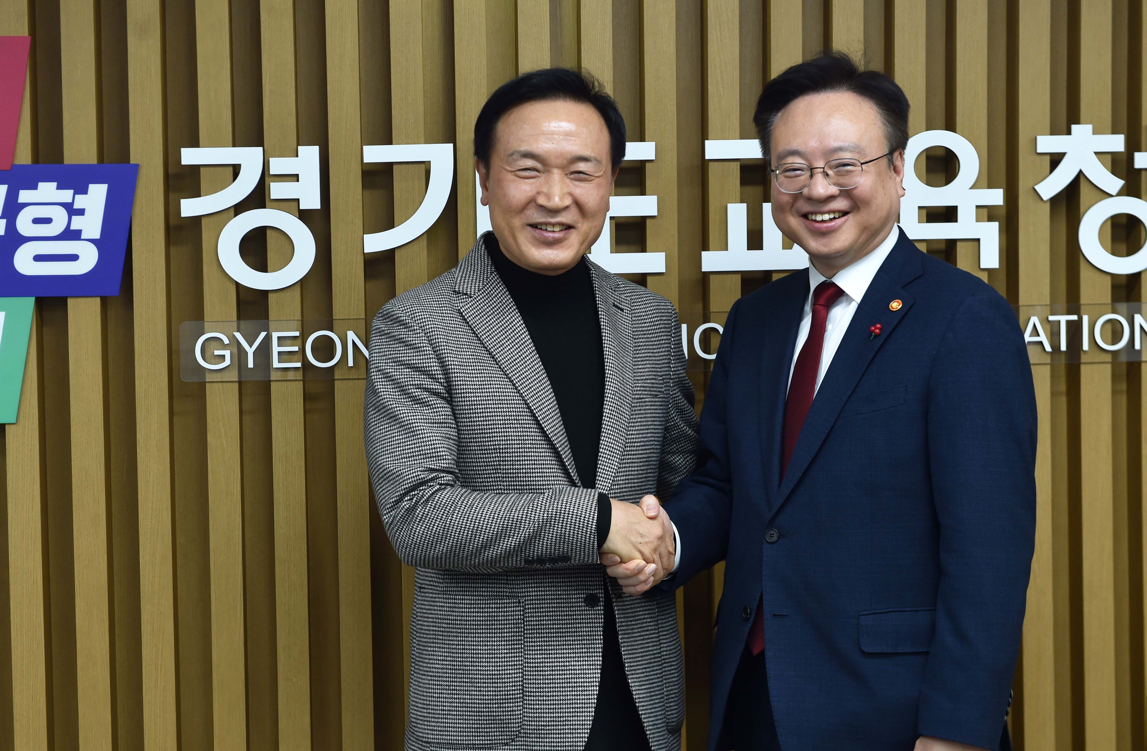 조규홍 보건복지부 장관과 환담3 이미지