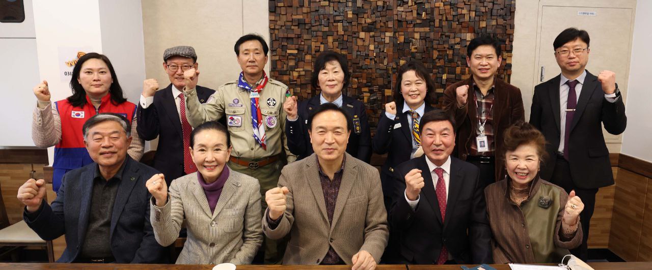 2023 청소년 단체장 정담회 1 이미지