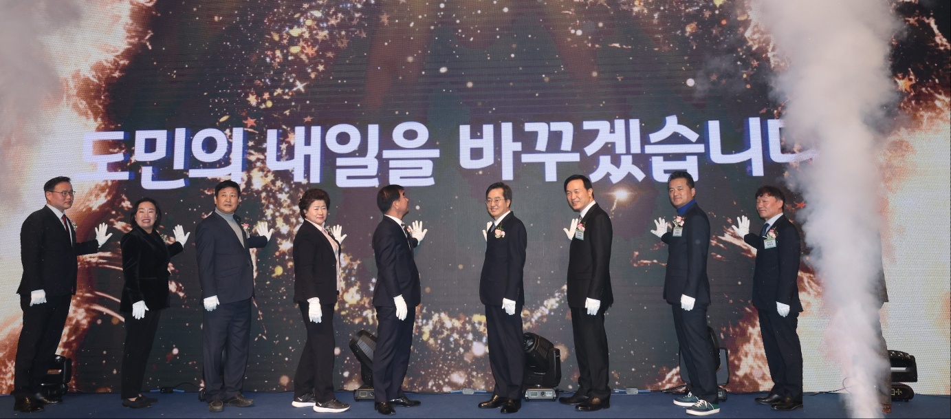 경기도의회 '자치분권발전위원회' 출범2 이미지