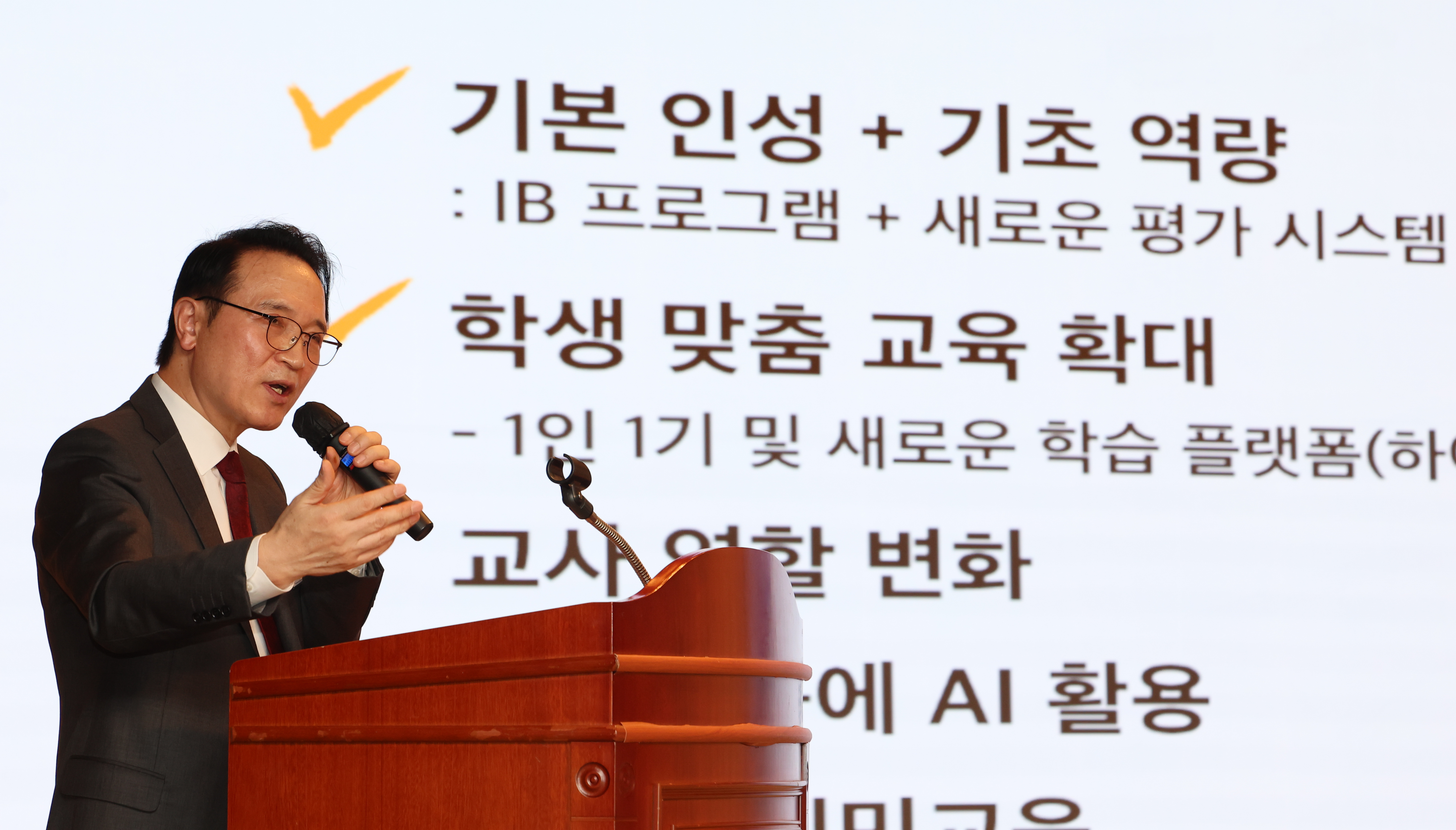 기우회 특강  이미지1