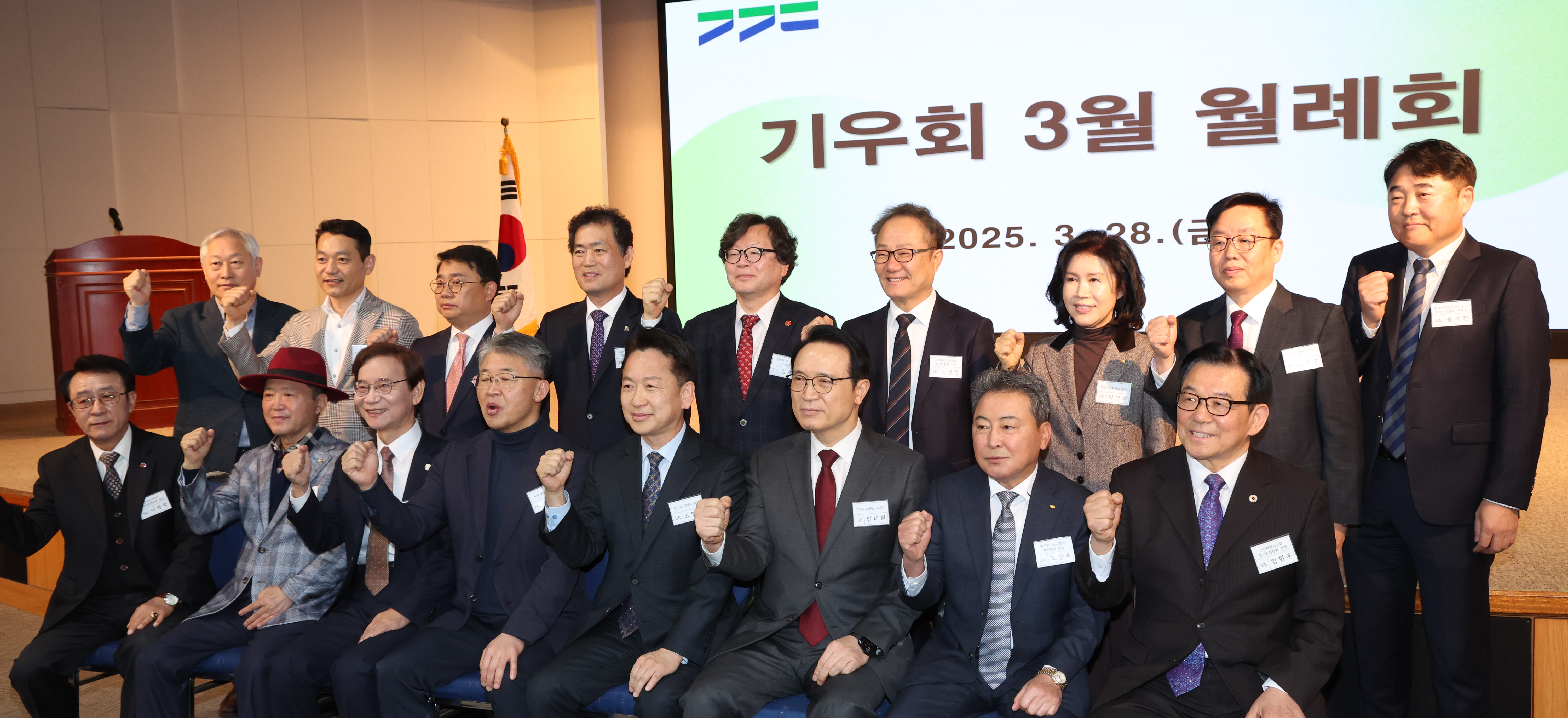 기우회 특강  이미지2