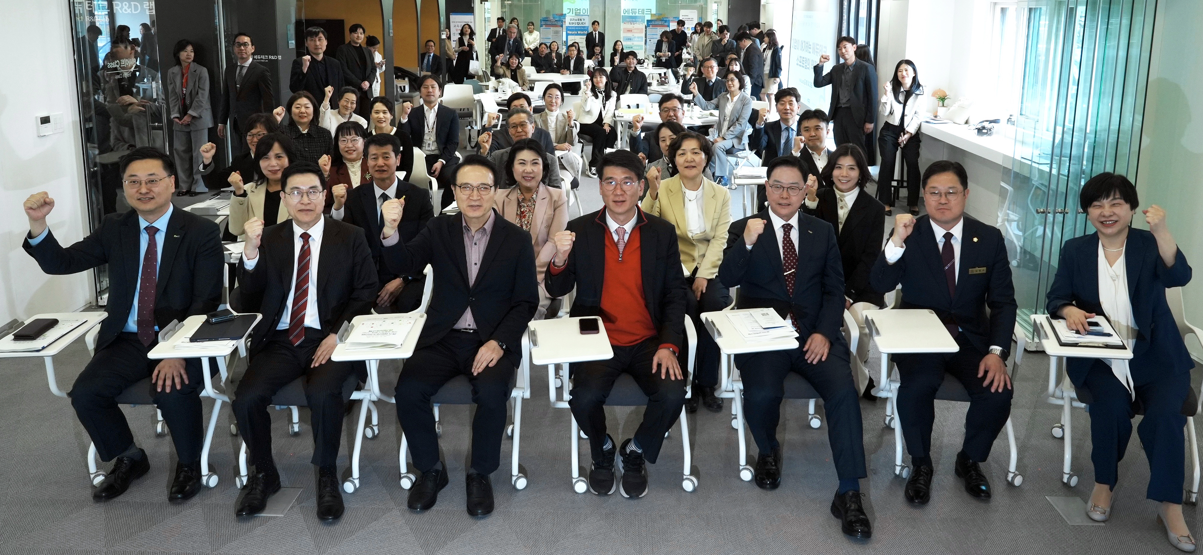 '제1회 경기에듀테크 R&D랩 포럼' 이미지2