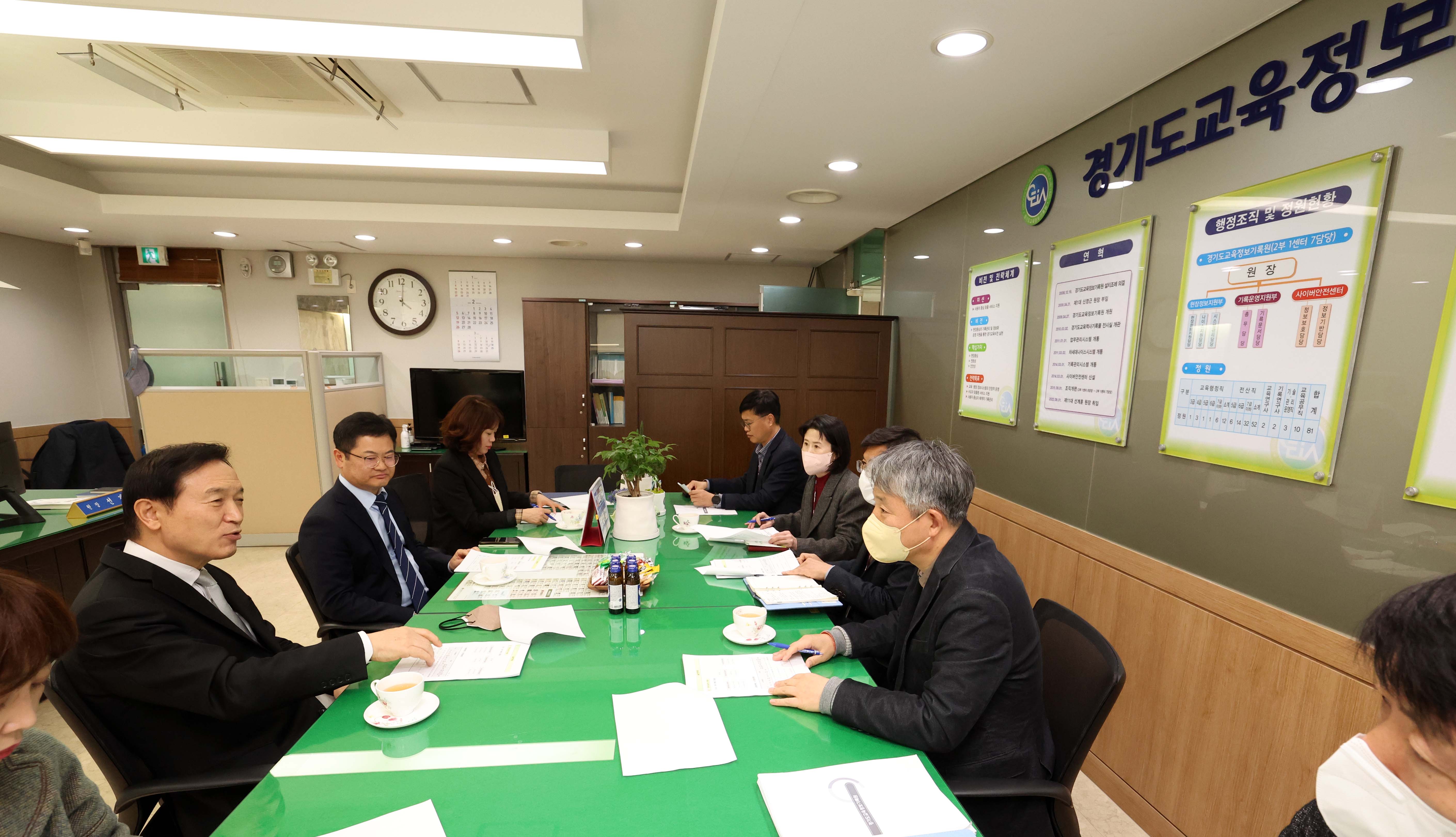 임태희 경기도교육감 경기도교육정보기록원 사이버안전센터 방문2 이미지