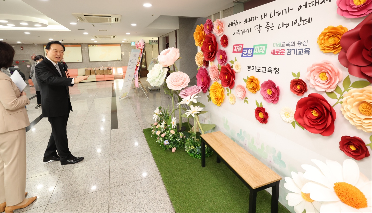 성인 문해교육 이수자 합동 졸업식3 이미지