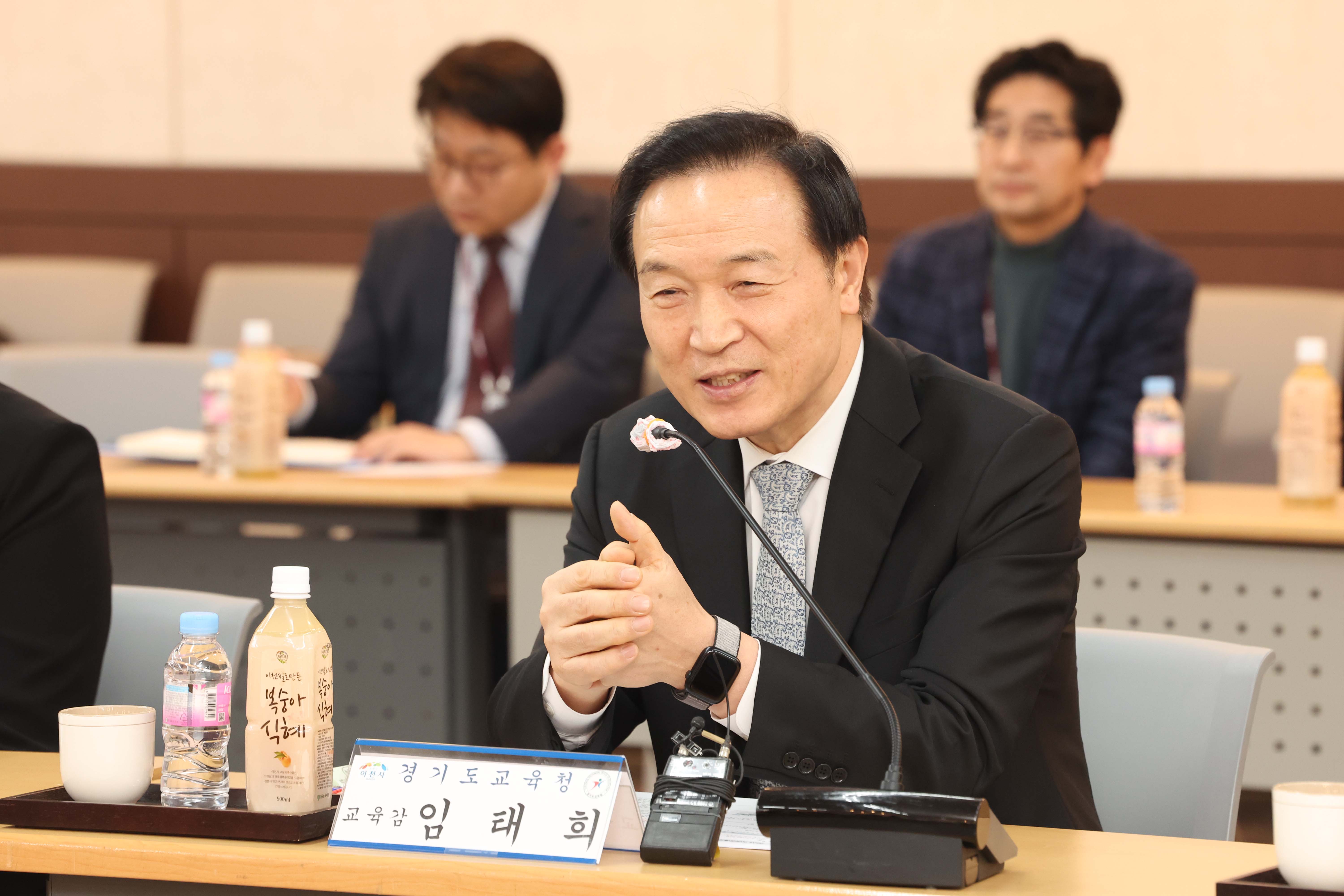 이천교육지원청, 이천시와 미래교육협력지구 업무협약 및 부속합의 체결2 이미지
