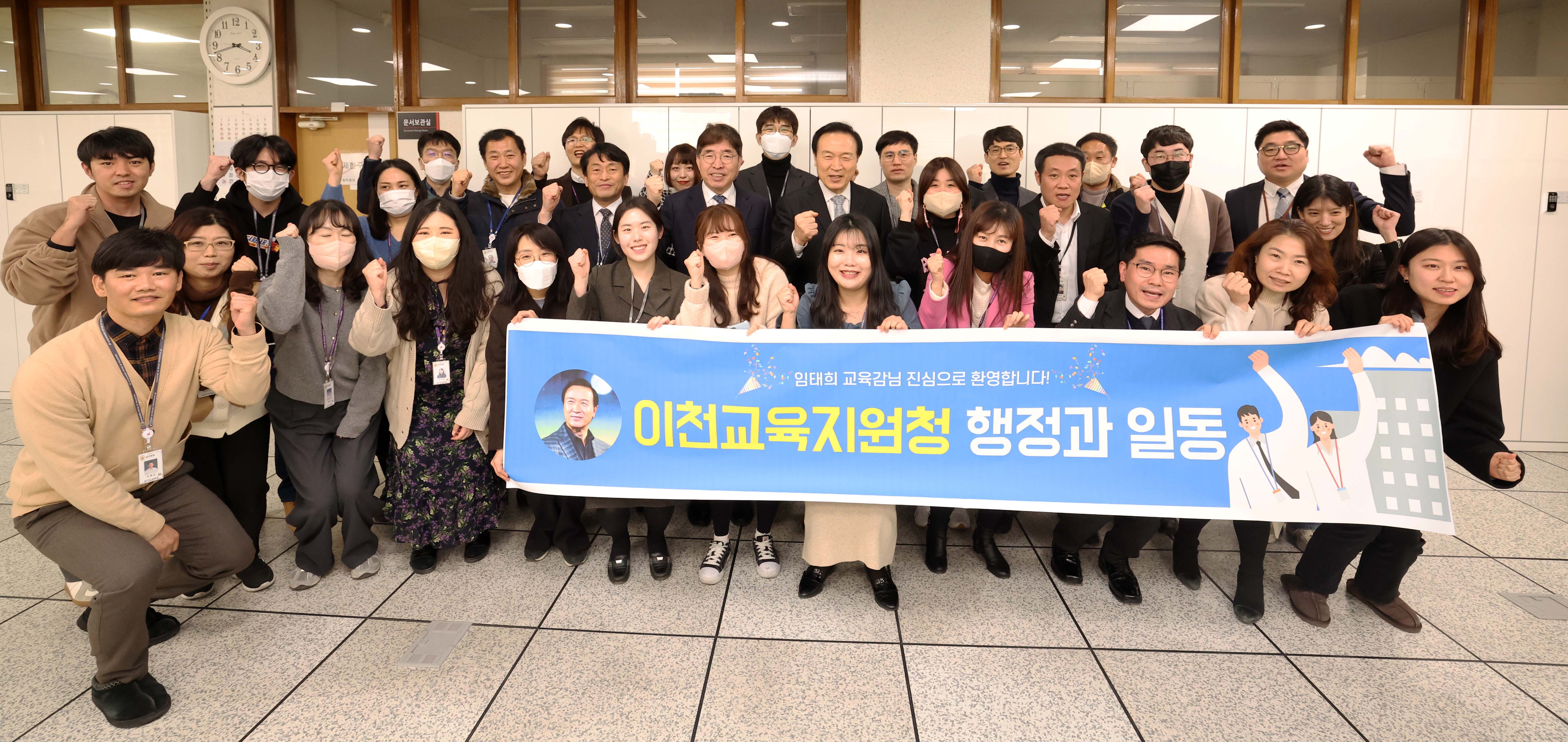 이천교육지원청 방문3 이미지