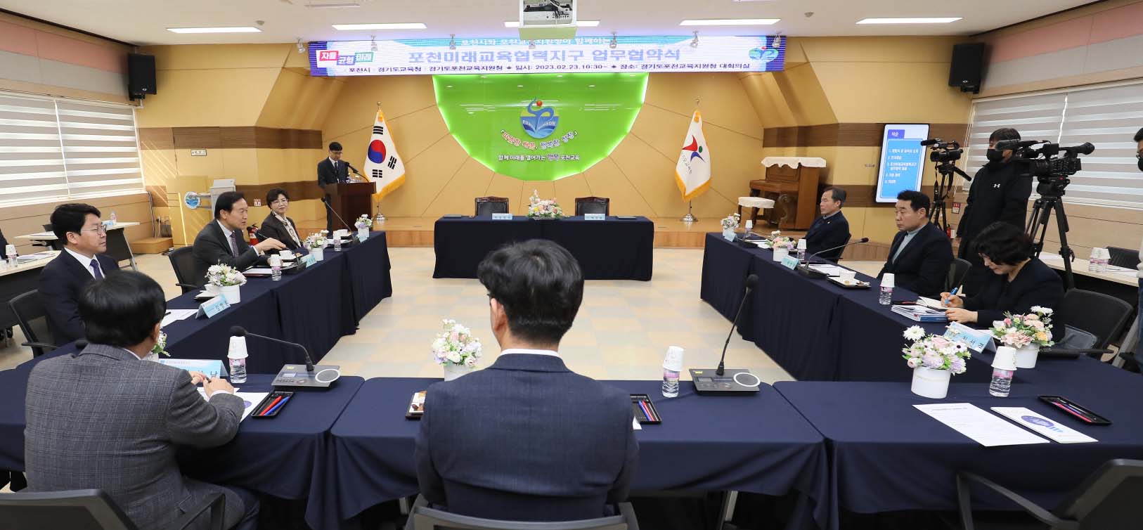 포천교육지원청, 포천시와 미래교육협력지구 업무협약 및 부속합의 체결2 이미지