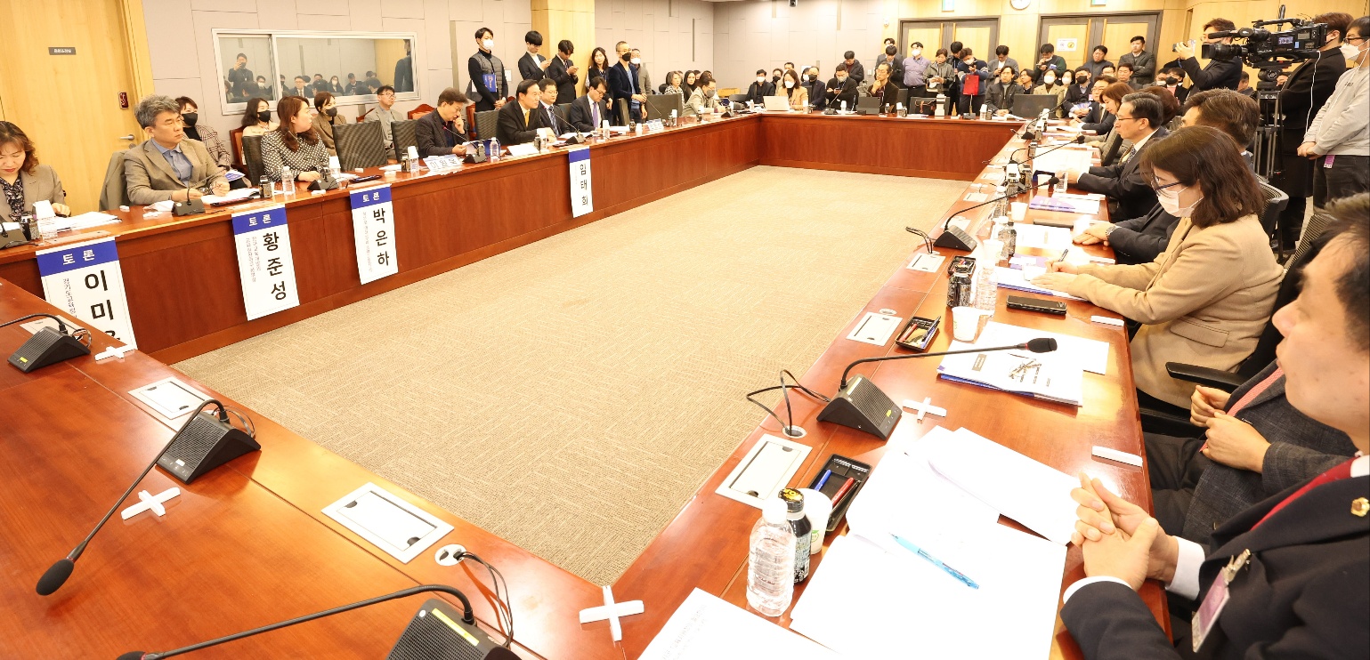  '경기도 통합교육청 분리, 신설 토론회'3 이미지