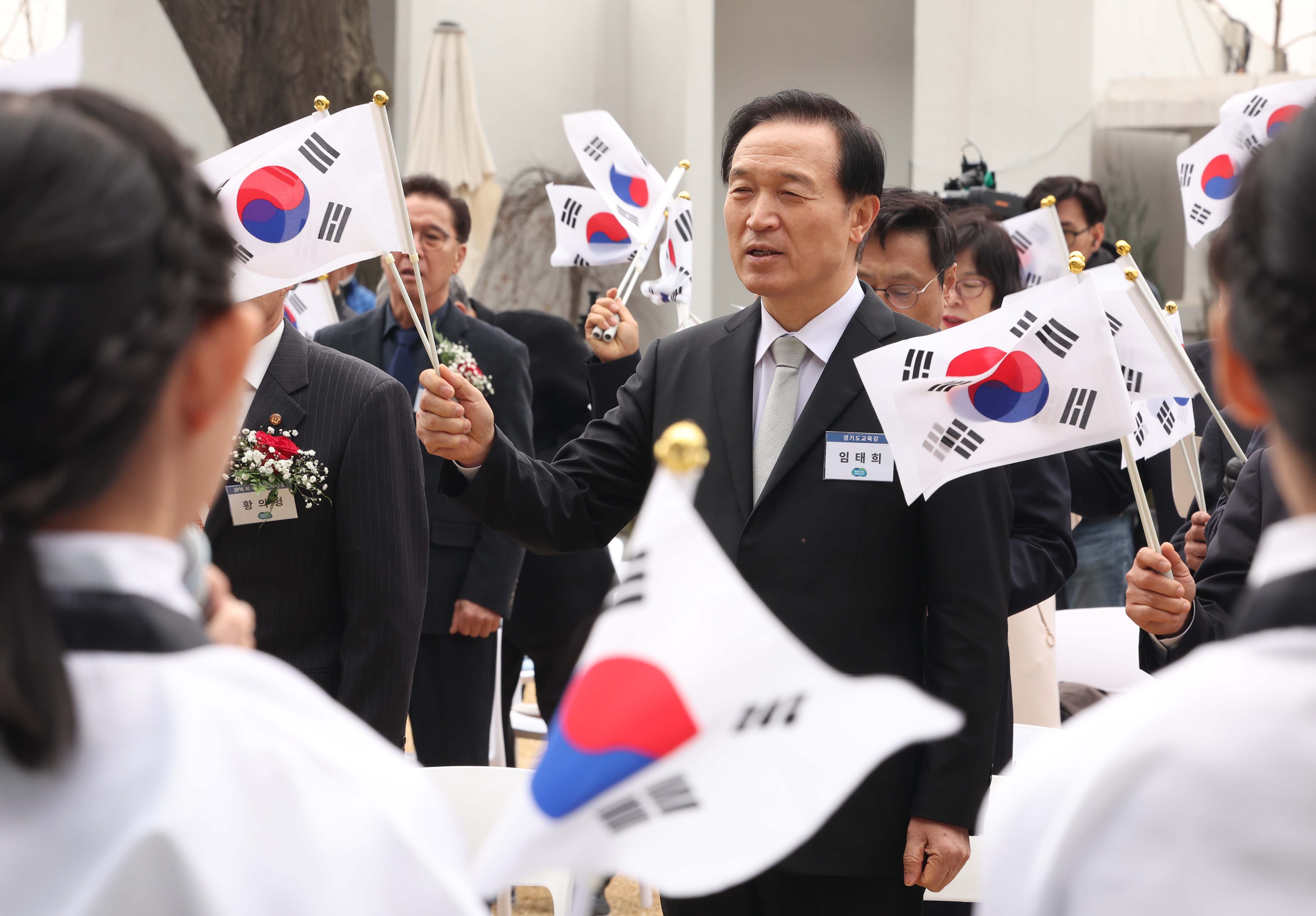 임태희 경기도교육감 3·1절 기념식1 이미지