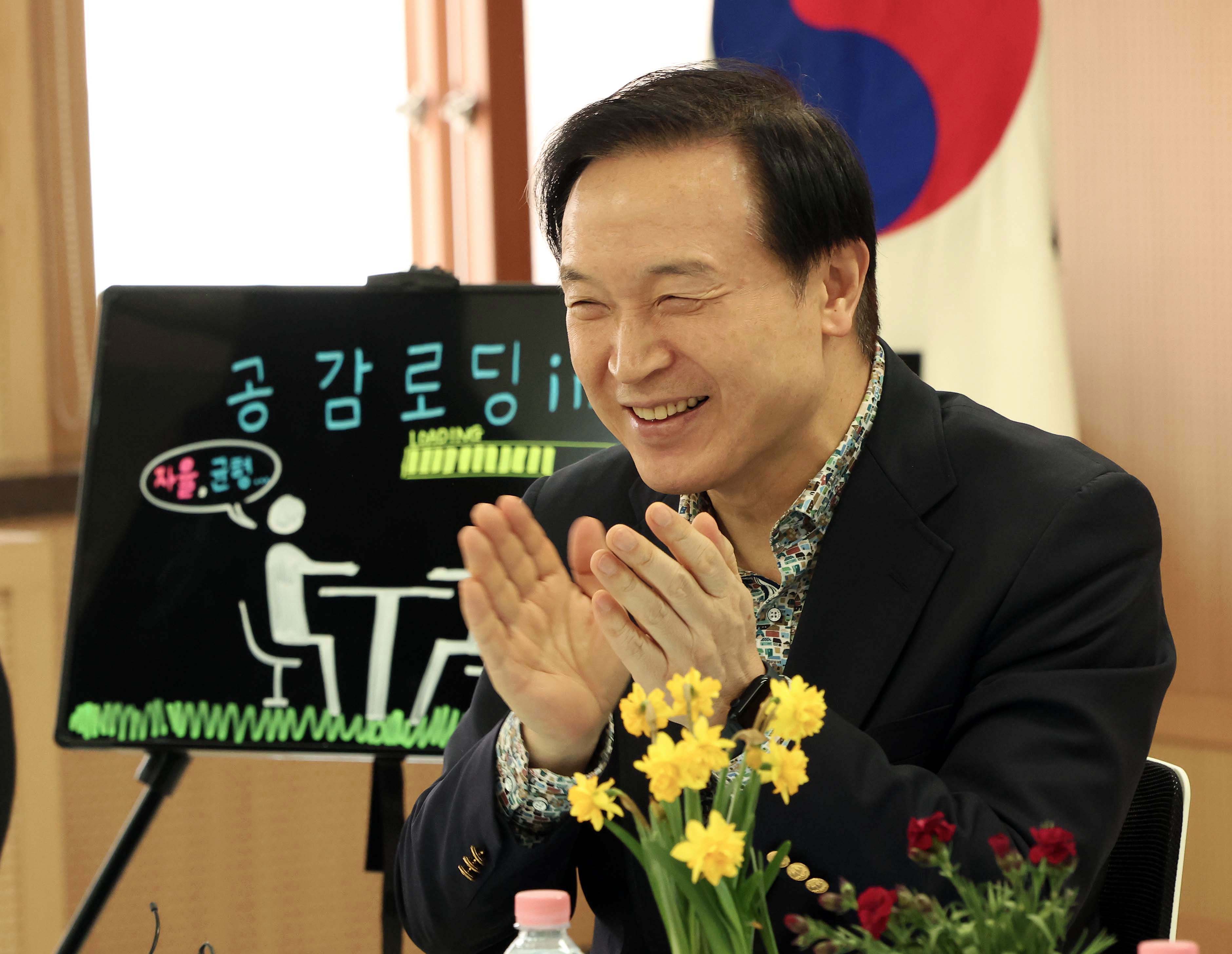 양평교육지원청 '소통과 공감을 위한 교육감과 대화'1 이미지