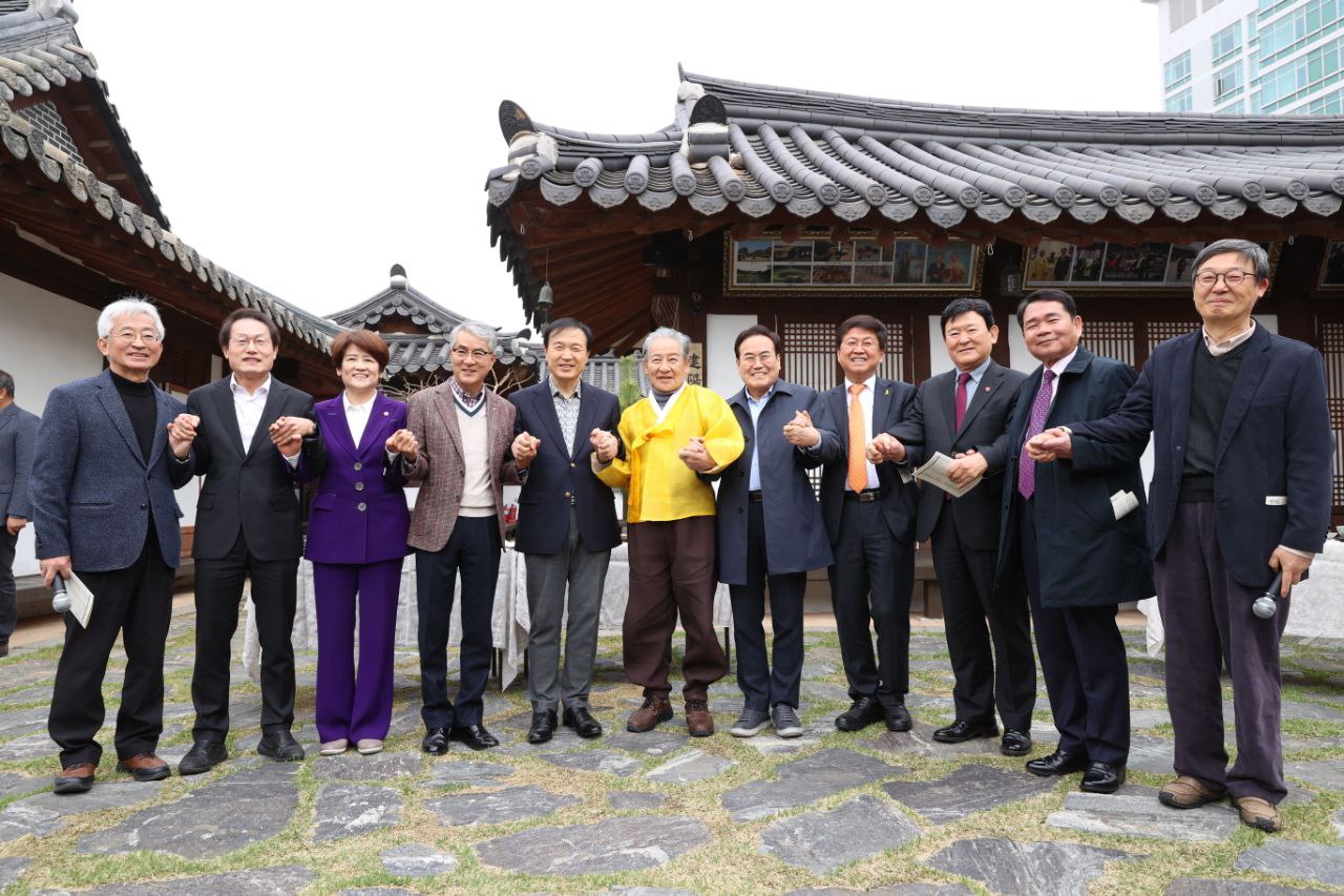 전국시도교육감협의회 총회3 이미지