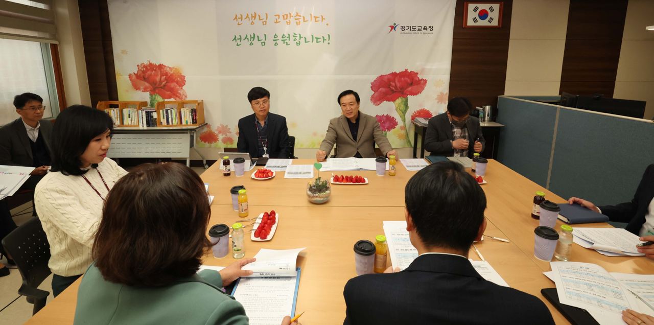 찾아가는 업무간담회3 이미지