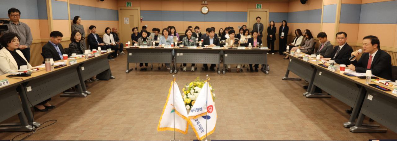 경기도교육청·안양과천교육지원청·과천시 ‘미래교육협력지구 협약’ 체결2 이미지