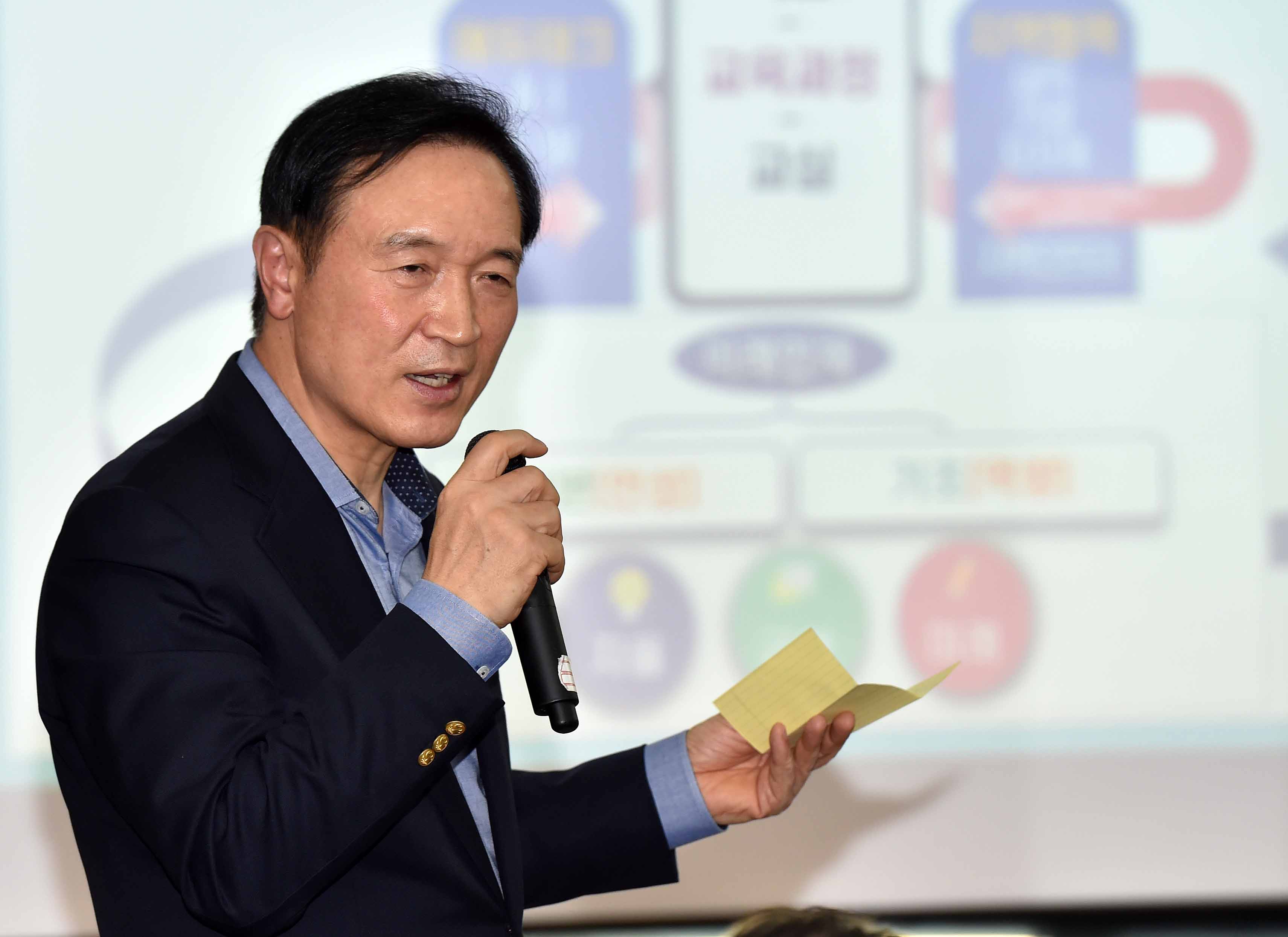 12월 교육장 정책 토론회1 이미지