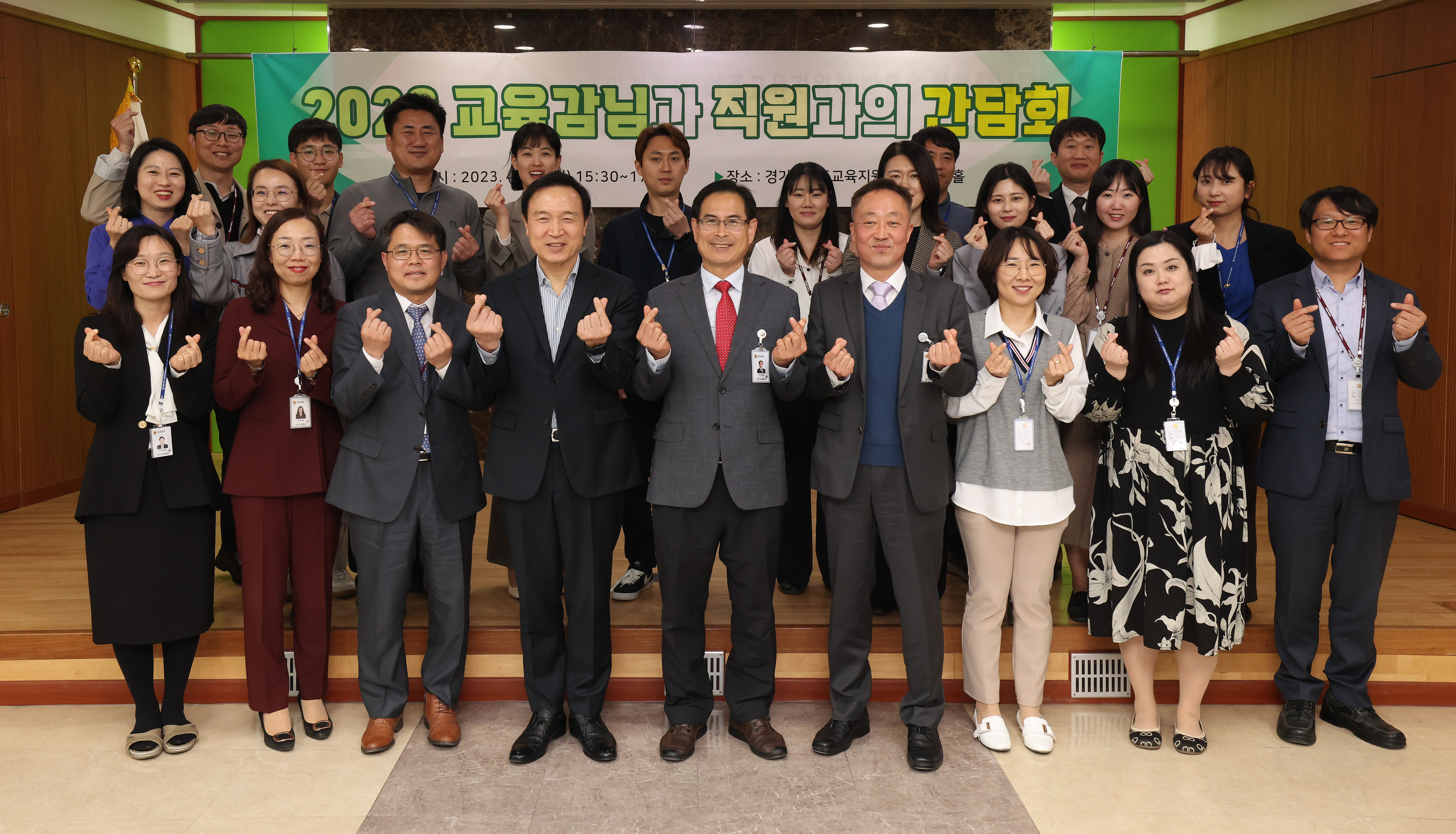 여주교육지원청 소통 간담회1 이미지
