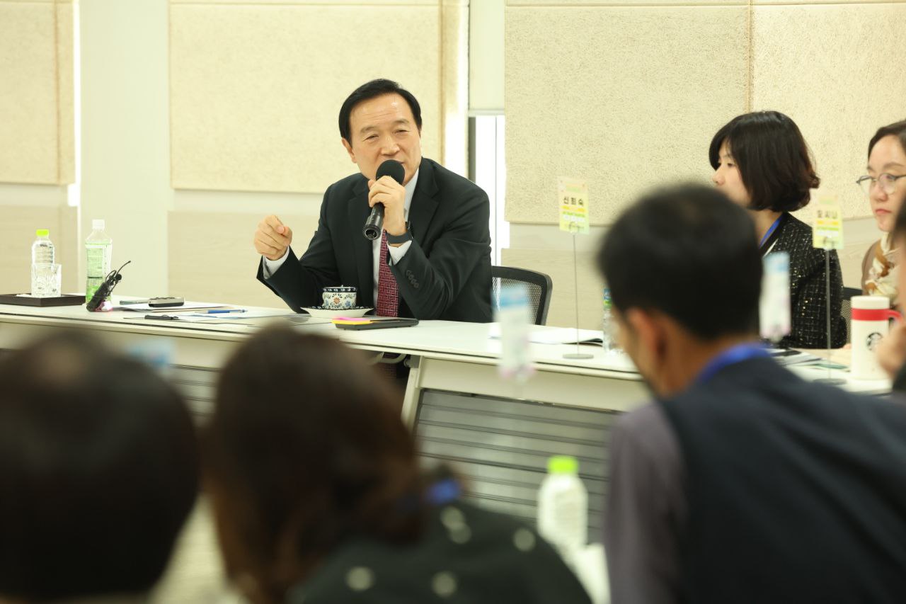 ‘교육행정실장협의회 지역대표 역량강화 과정’1 이미지