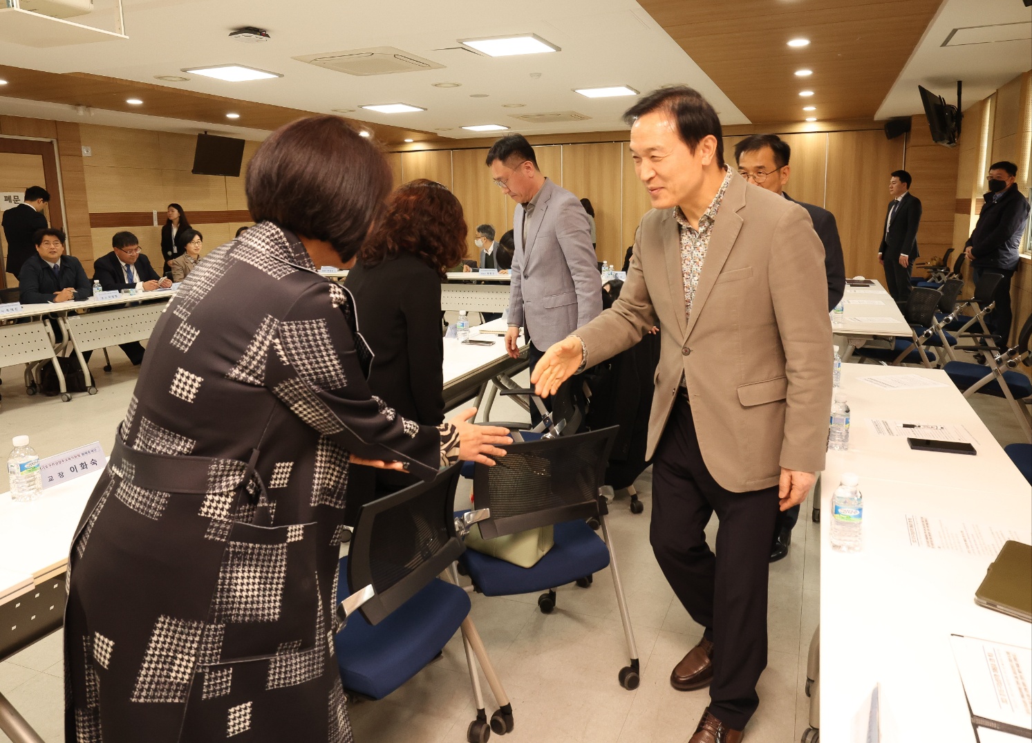 구리남양주교육지원청 학교 폭력. 인권 침해 등 해결 위한 '화해중재단' 발족2 이미지