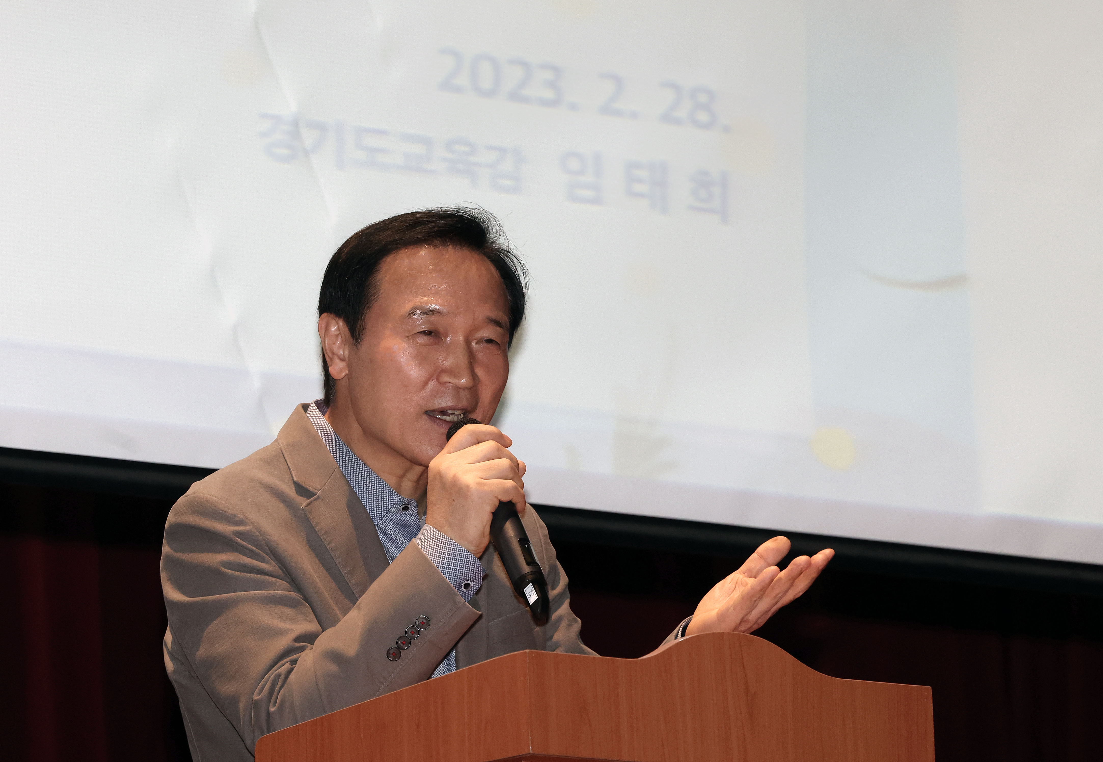 2023년 상반기 청렴교육1 이미지
