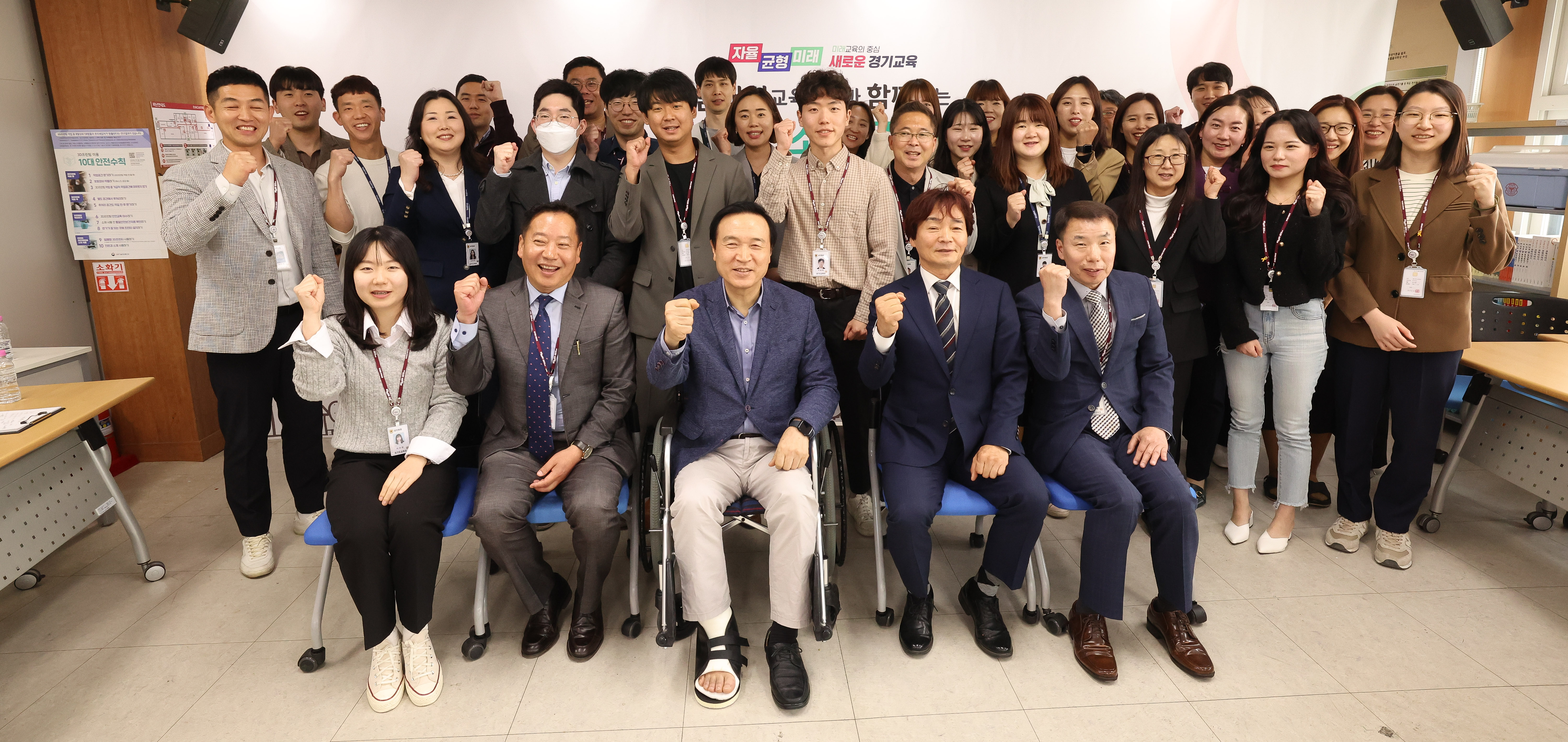 가평교육지원청 행복한 소통 간담회1 이미지