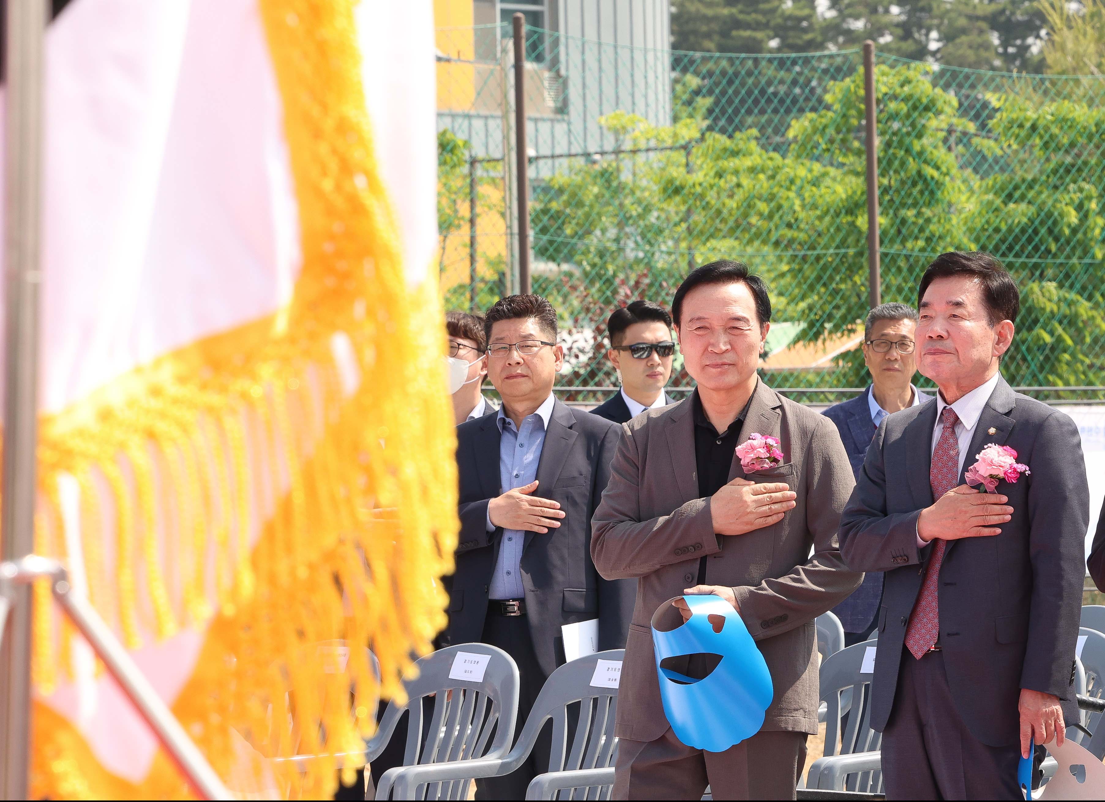 미래형 통합학교·학교복합시설 기공식2 이미지