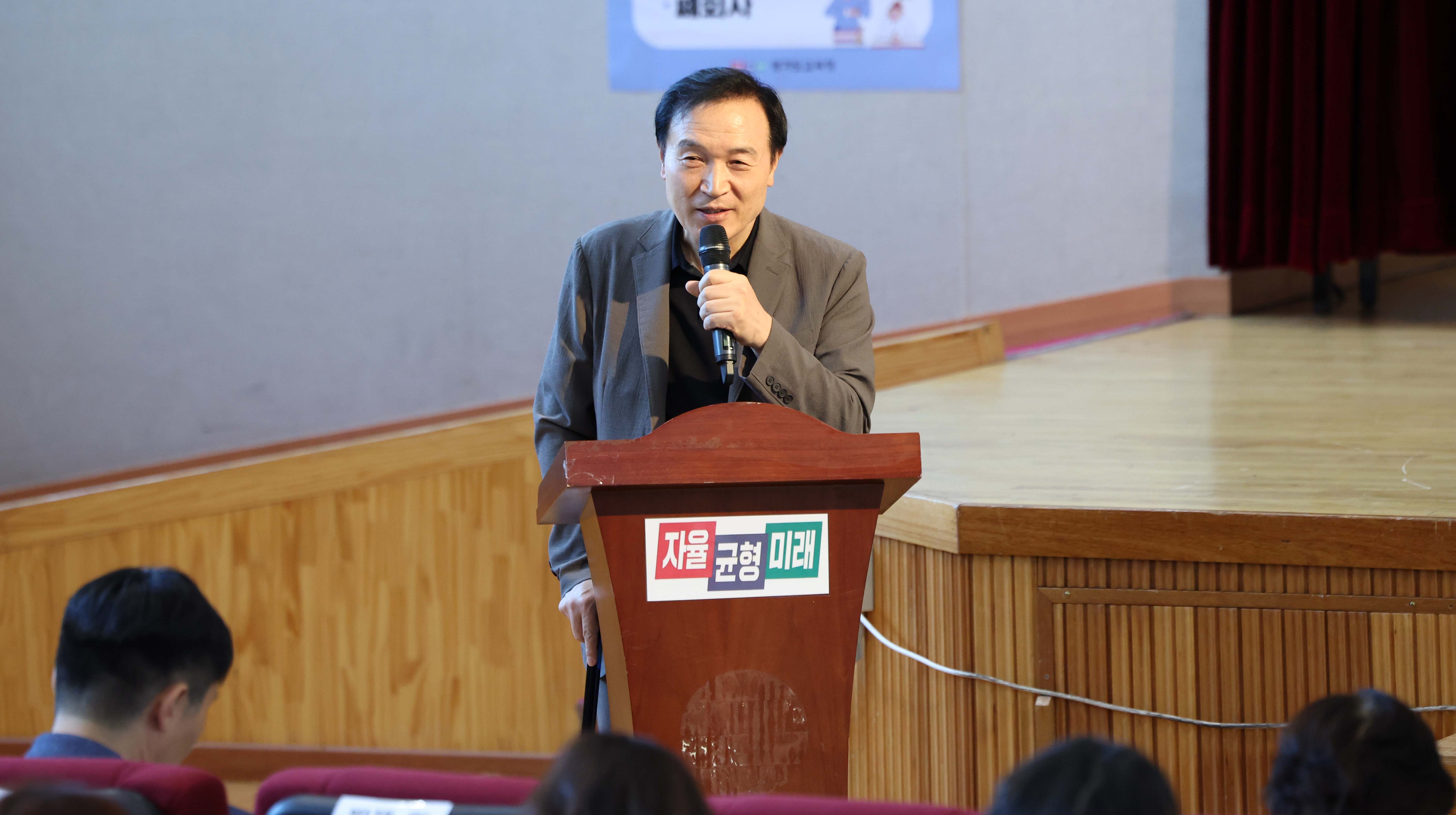  ‘함께하는 첫걸음, 유보통합 토론회’4 이미지