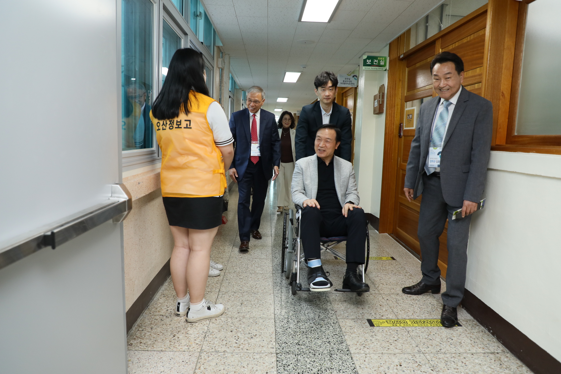 경기도상업교육페스티벌 개회식2 이미지