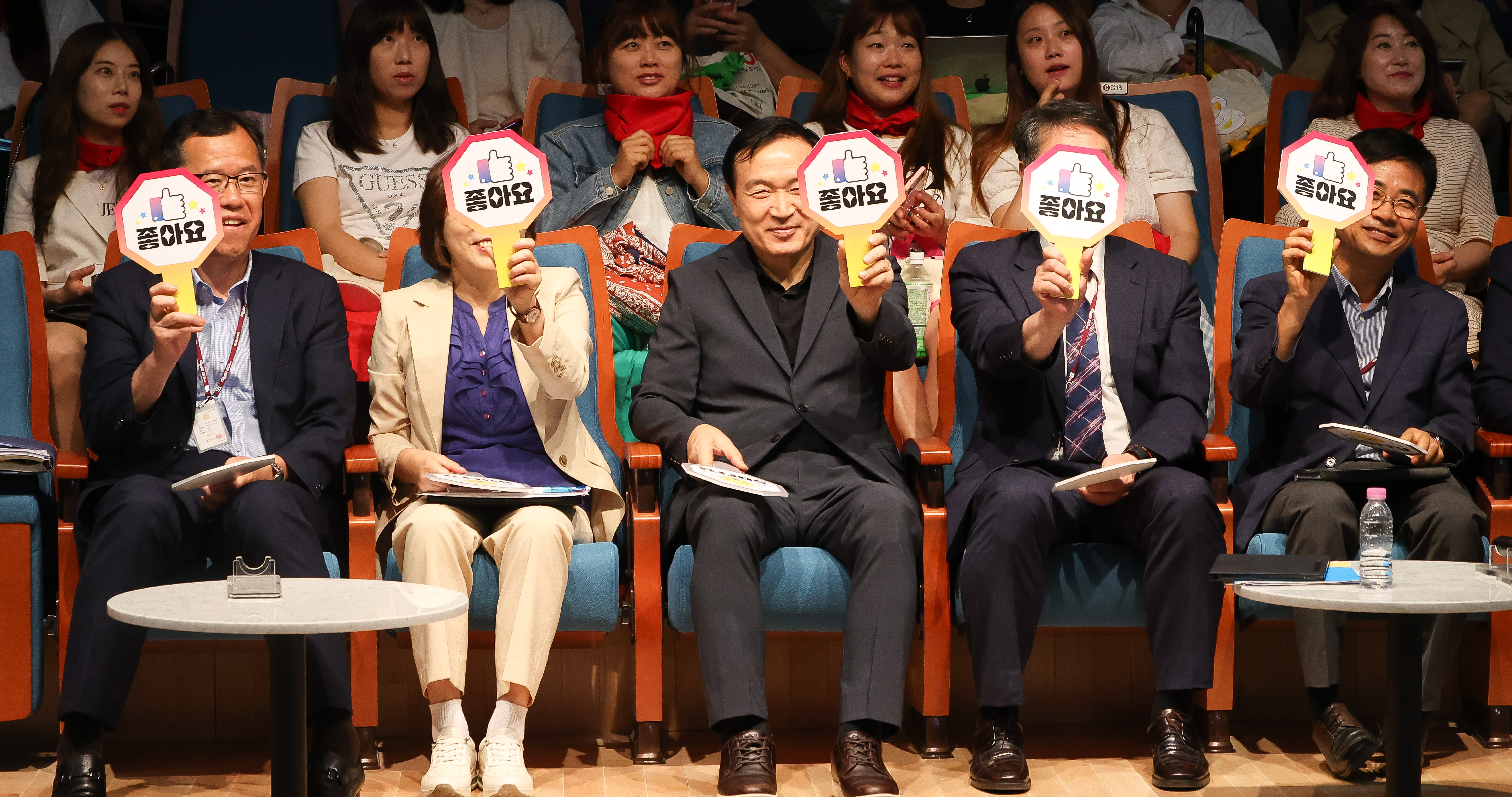 경기도교육청, '맘스 브리지' 소통 행사 개최2 이미지