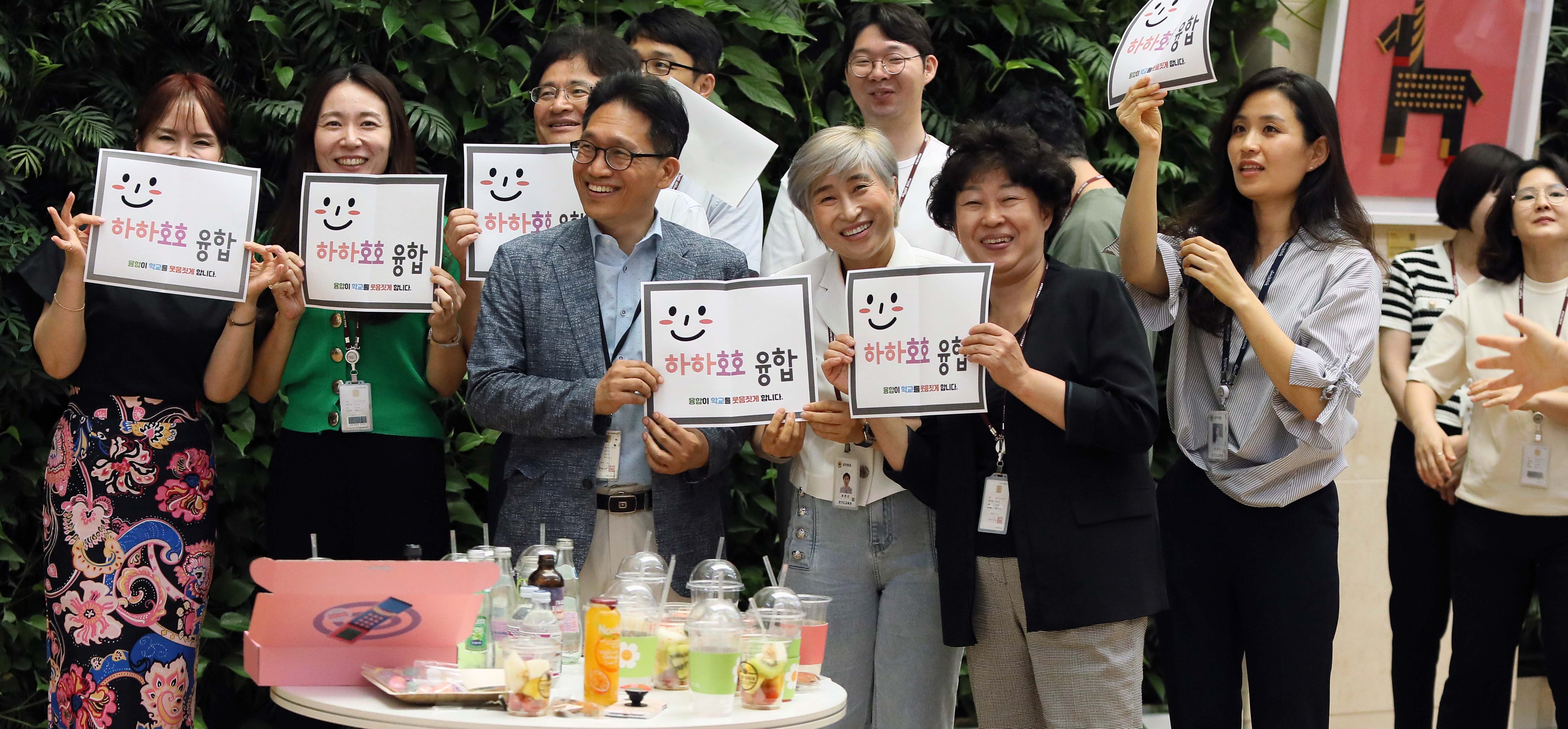 임태희 경기도교육감 개방, 소통, 공감! 광교 신청사에서 새로운 출발 다짐2 이미지