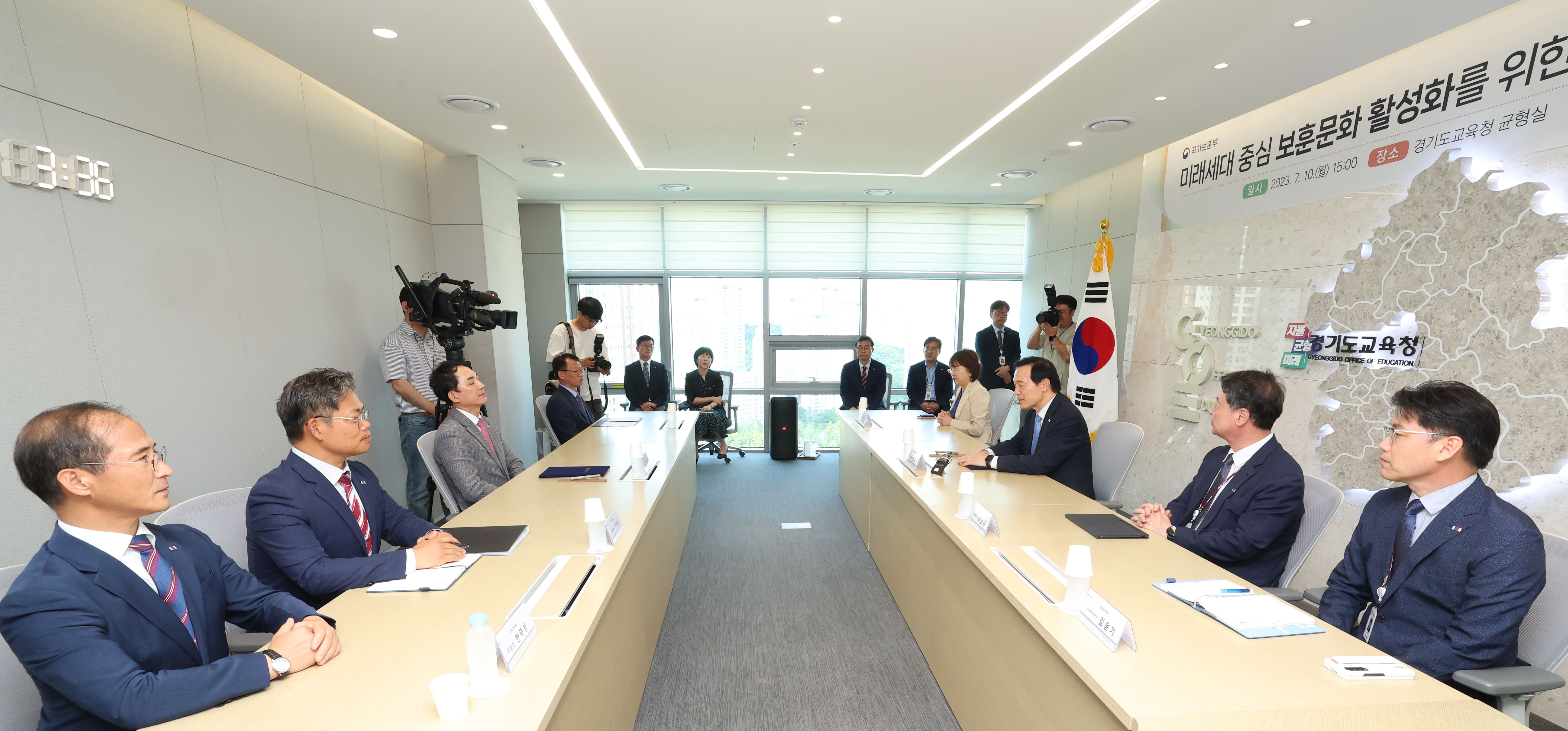 경기교육청·국가보훈부, 미래세대 보훈 교육 활성화 업무협약 체결2 이미지