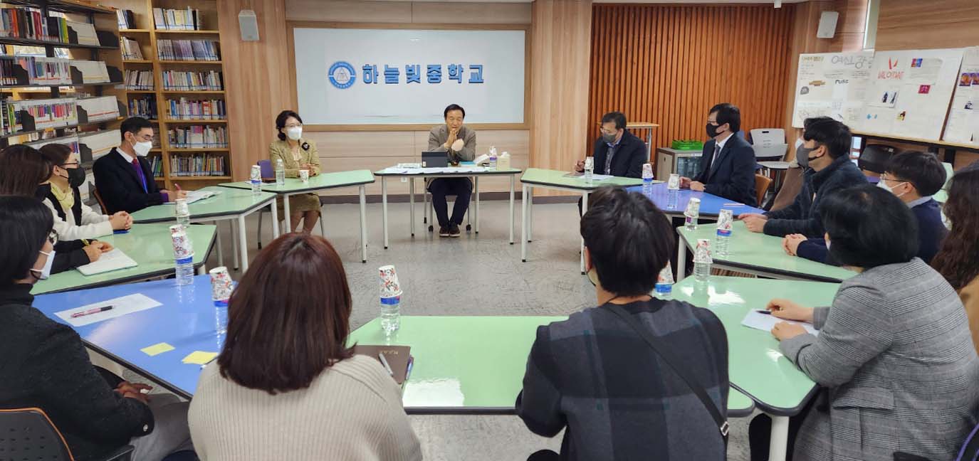 김포 하늘빛중학교 교육현장 방문3 이미지