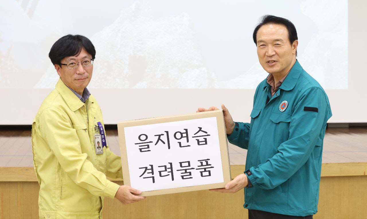 ‘2023 을지연습' 근무자들 격려1 이미지
