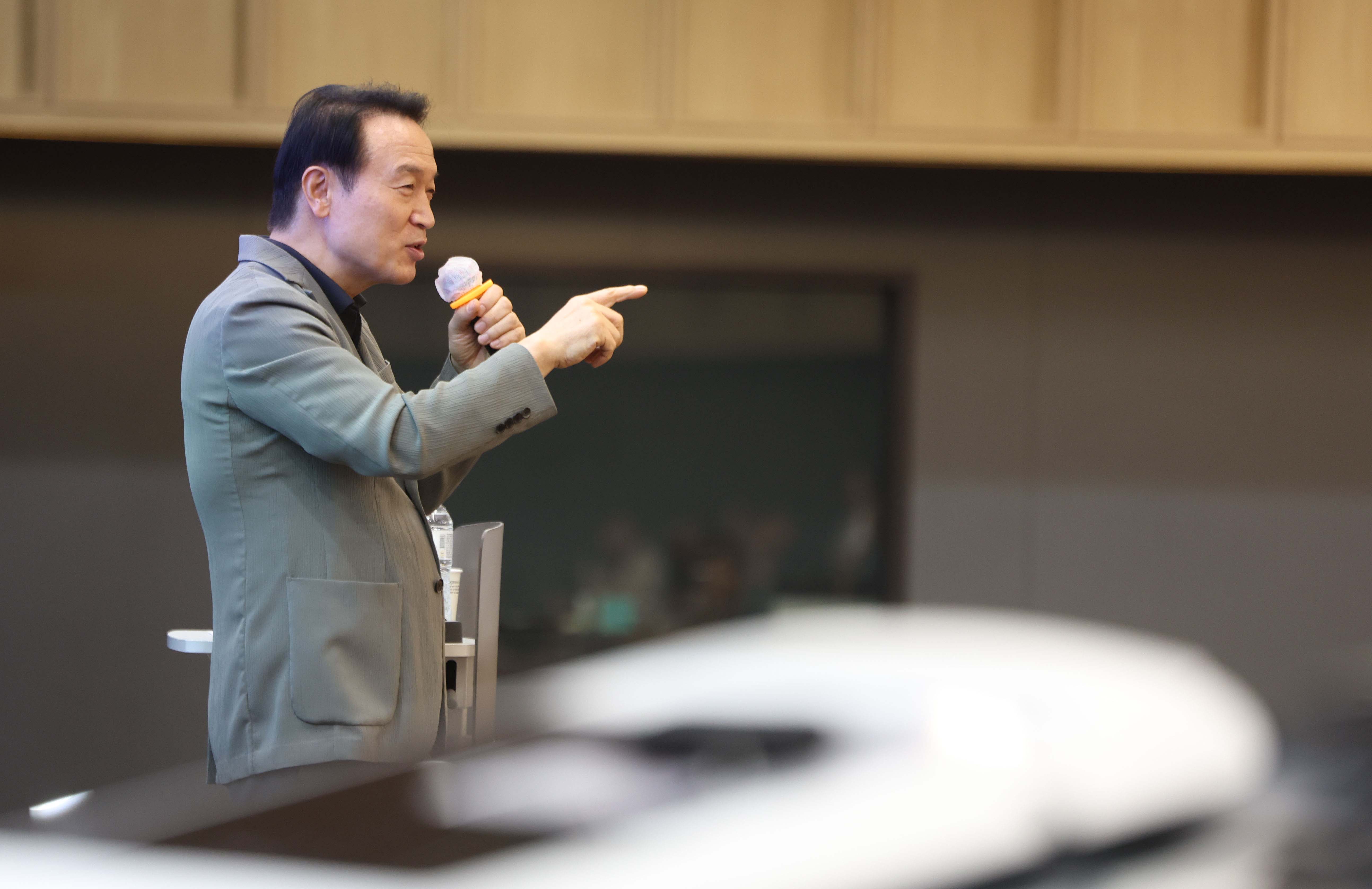자율장학 최고 관리자 특강1 이미지