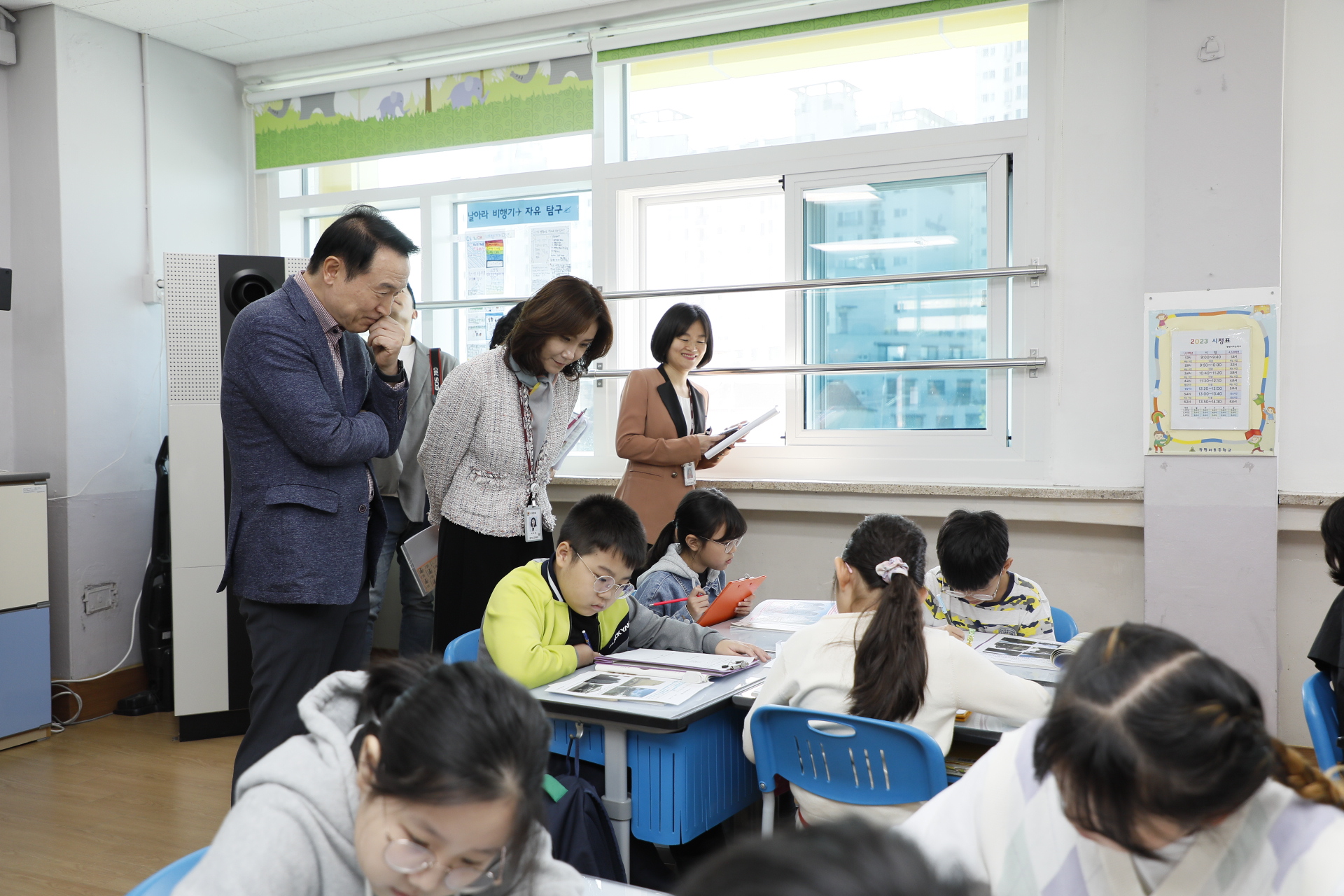 광명서초등학교 IB 수업 참관1 이미지