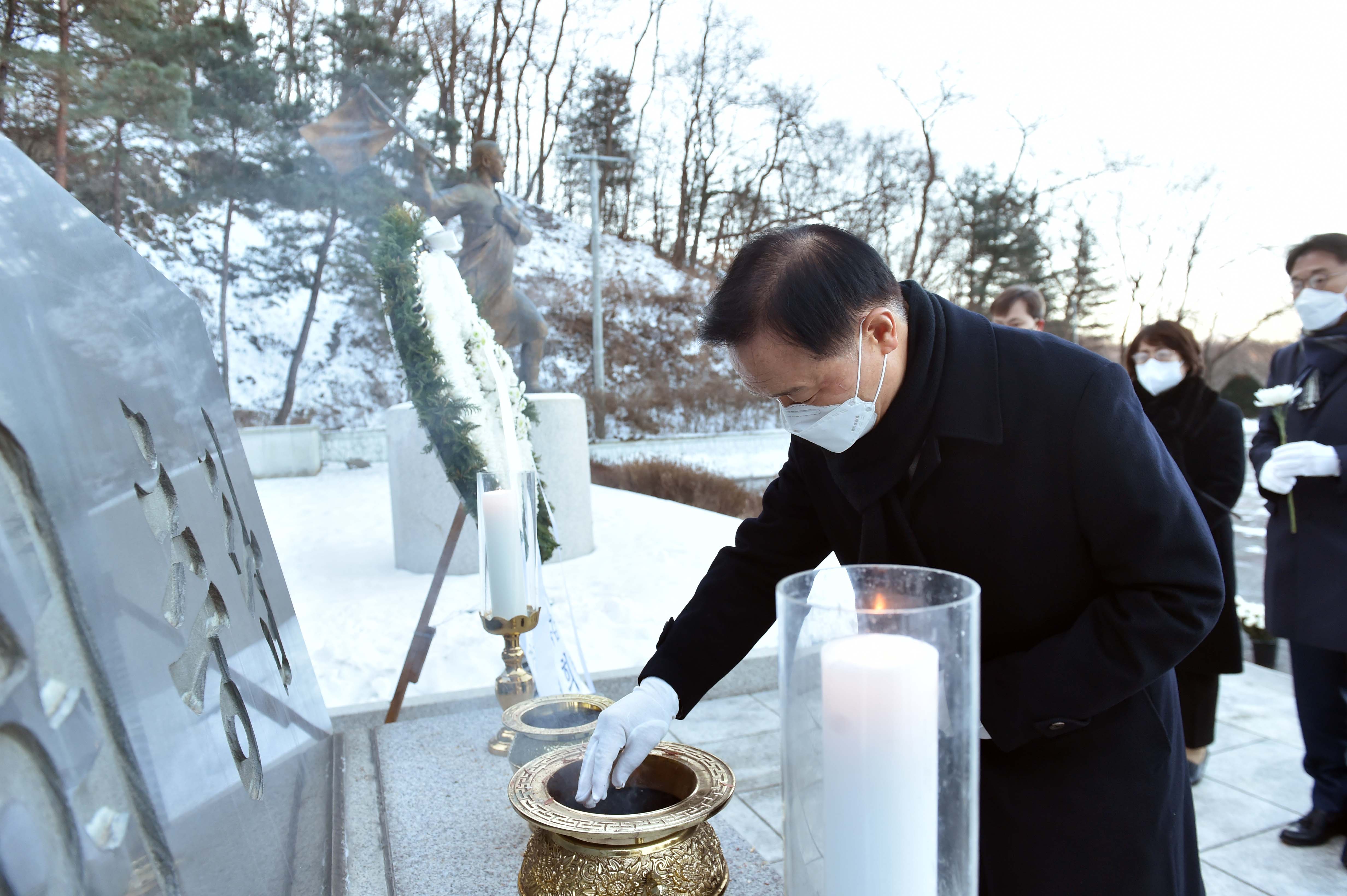 의정부 현충탑 참배로 새해 일정 시작1 이미지